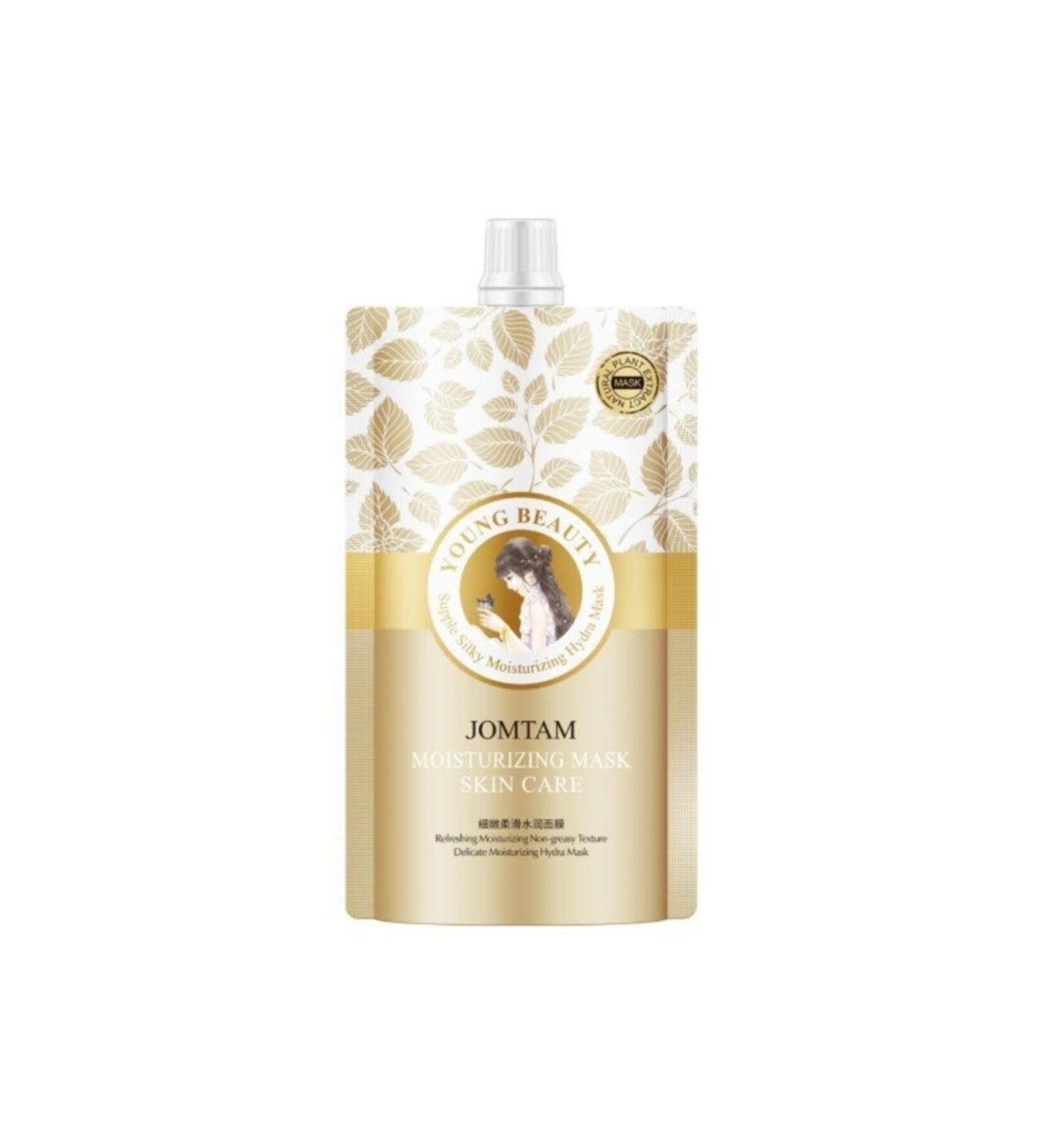 Jomtam Honey Milk & Shea Butter Nourishing Moisturizing Mask 100 g 6941349313465