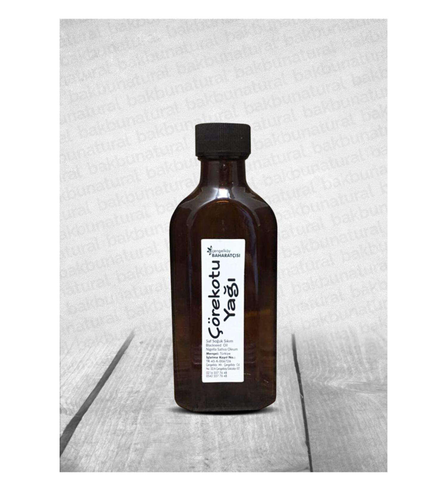 engelk y Spice Shop Cold Pressed Black Cumin Oil 100ml