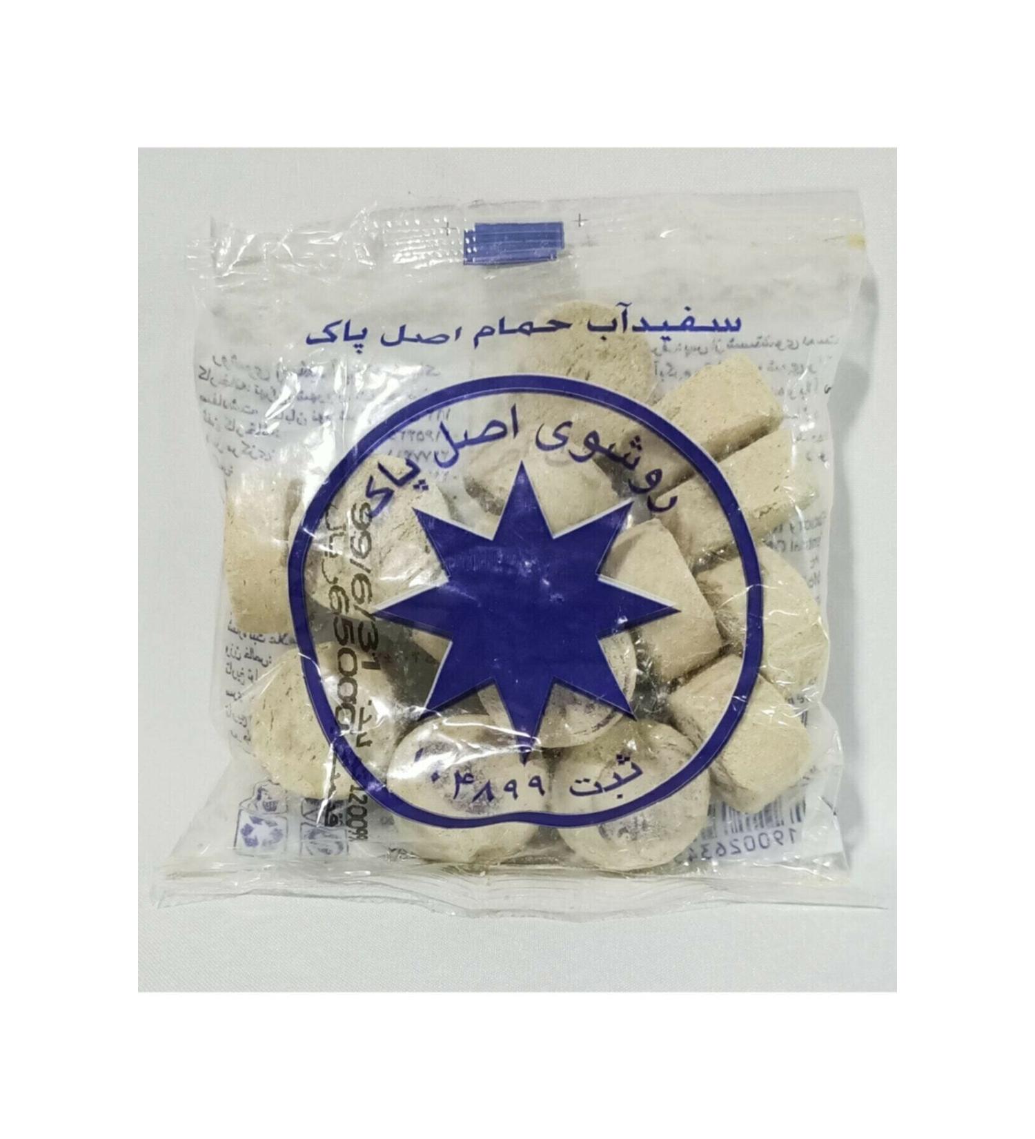 Aktarloji Ru ur Sefidab 400 Gr Package 13-17 Remove from the Package