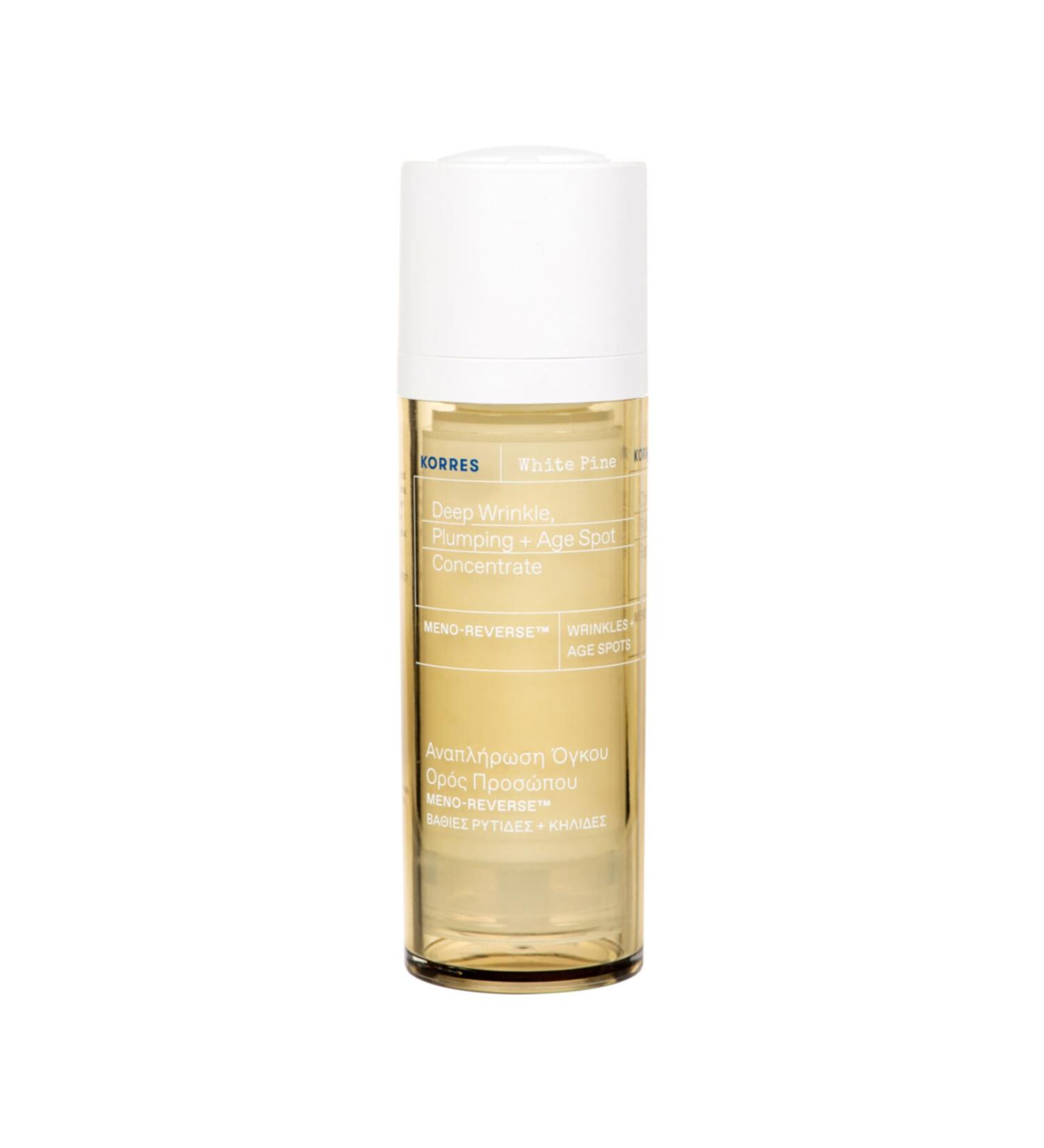 Korres Moisturizer