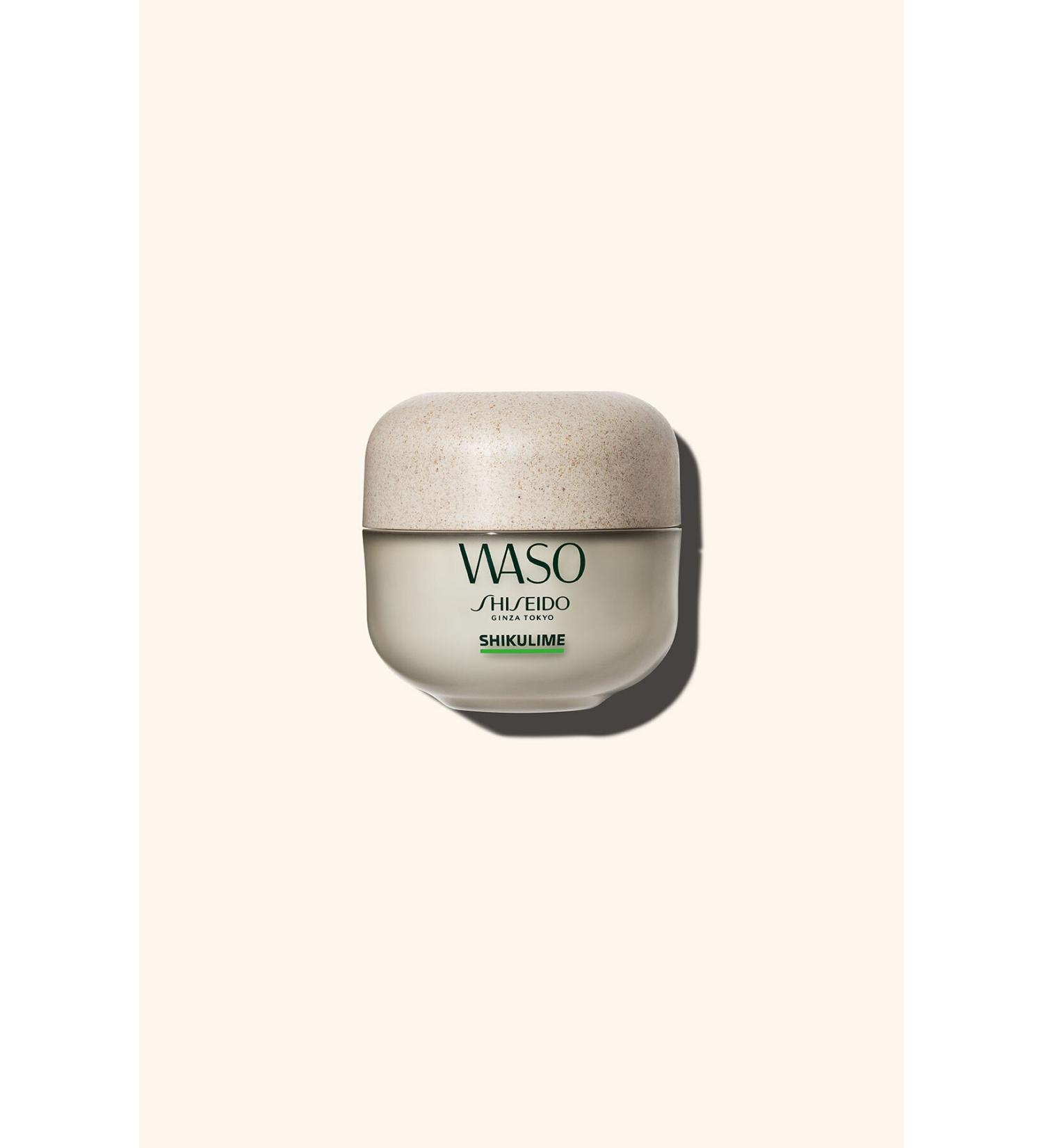 Shiseido Shiseido Waso Shikulime Mega Hydrating Moisturizer / Intensive Moisturizer