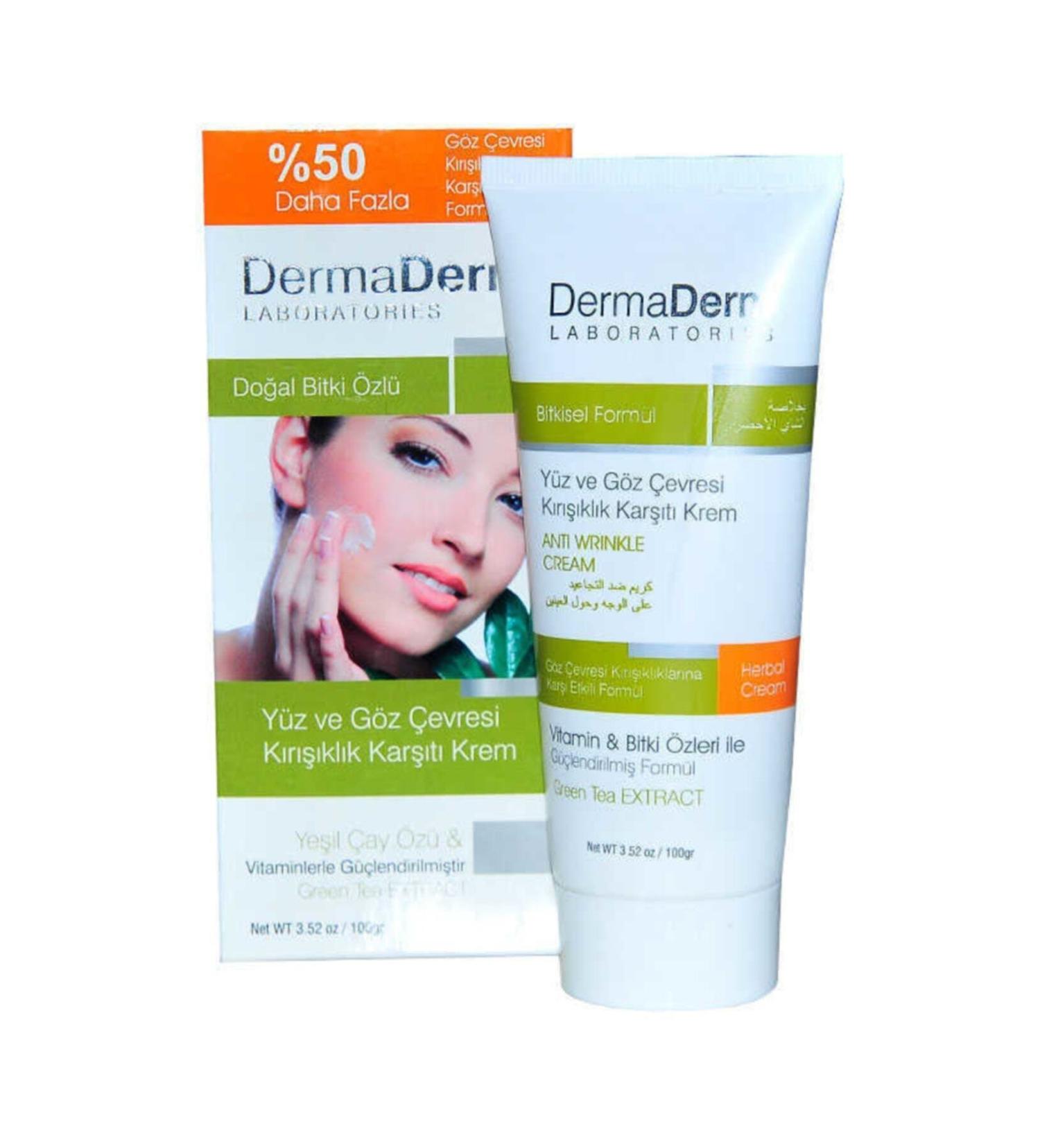 DermaDerm Face and Eye Contour Wrinkle Cream 100 gr