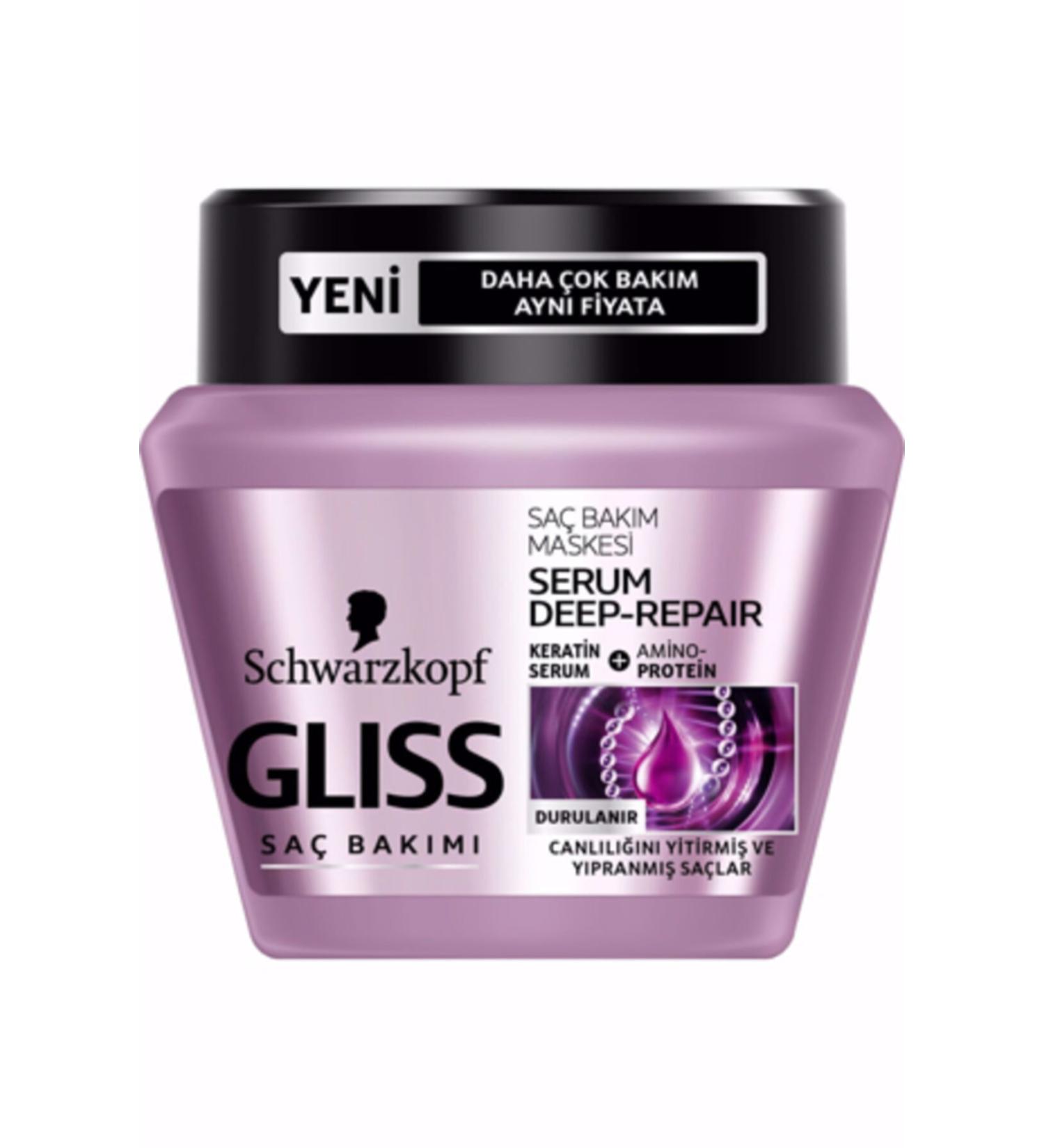 Gliss Gliss Hair Repair Hair Care Mask 300 ml