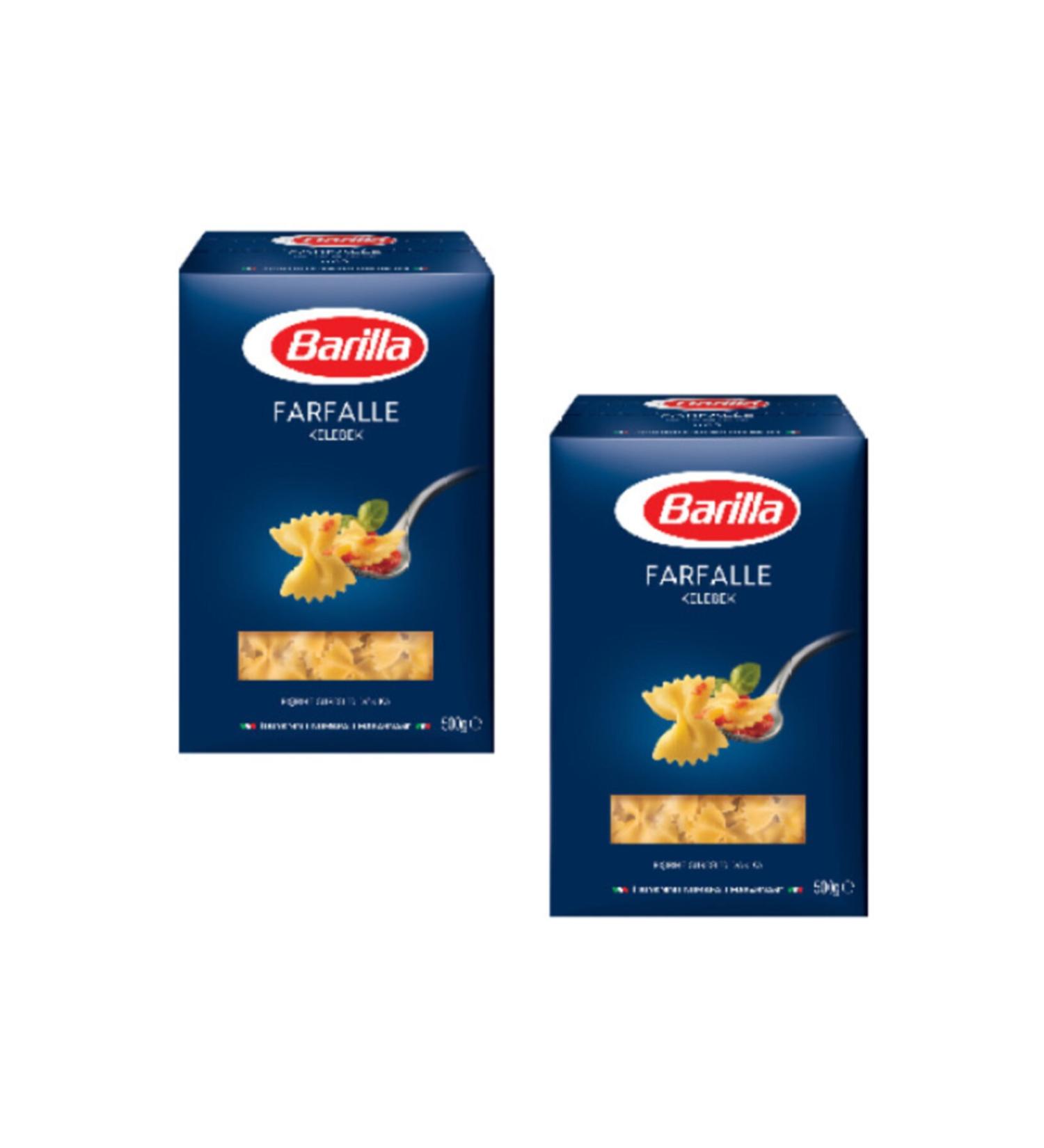 Barilla Butterfly Pasta (farfalle) 500 Gr. X 2 Packs