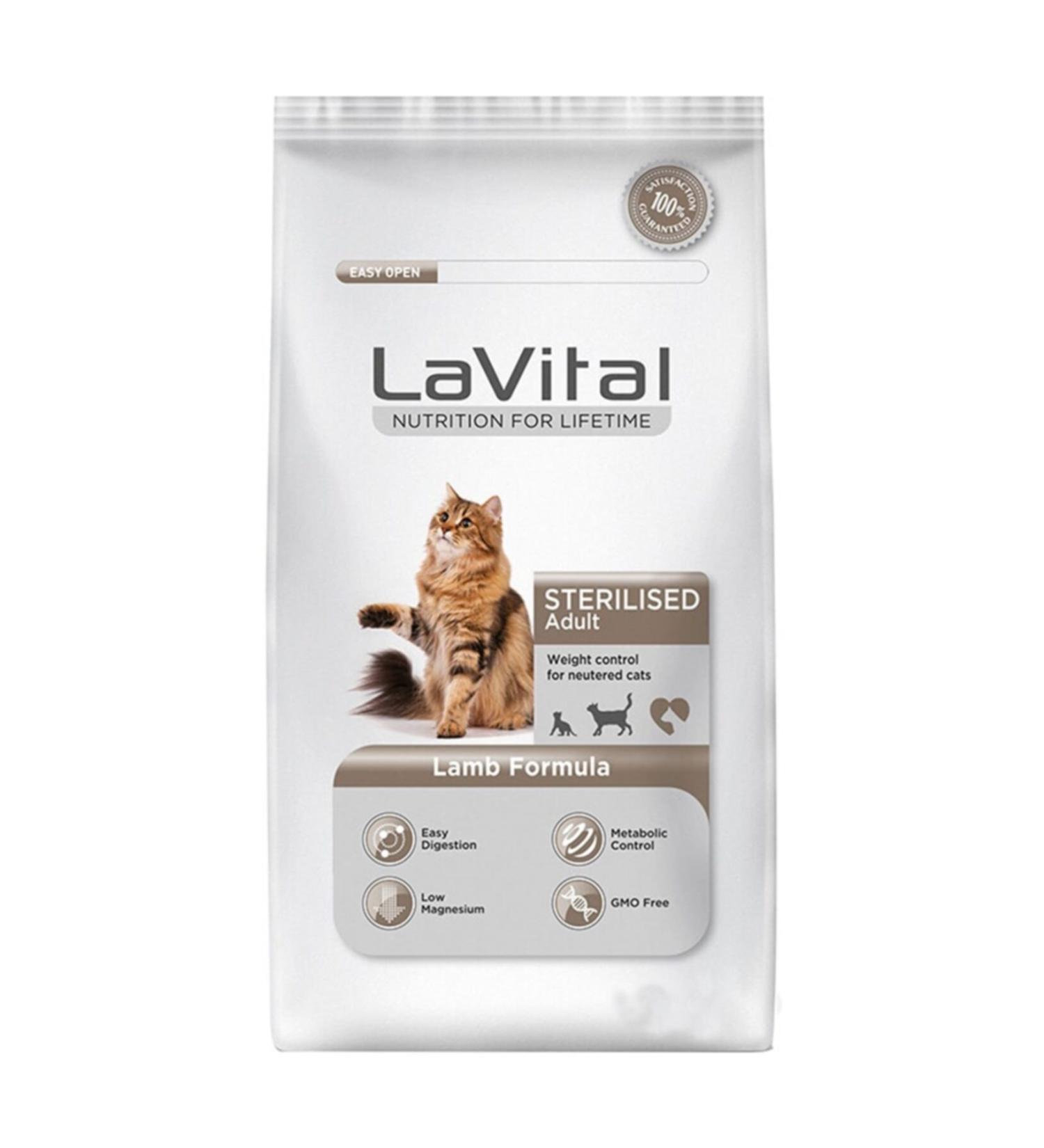 La Vital Sterilised Lamb Meat Sterilised Cat Food 12 kg