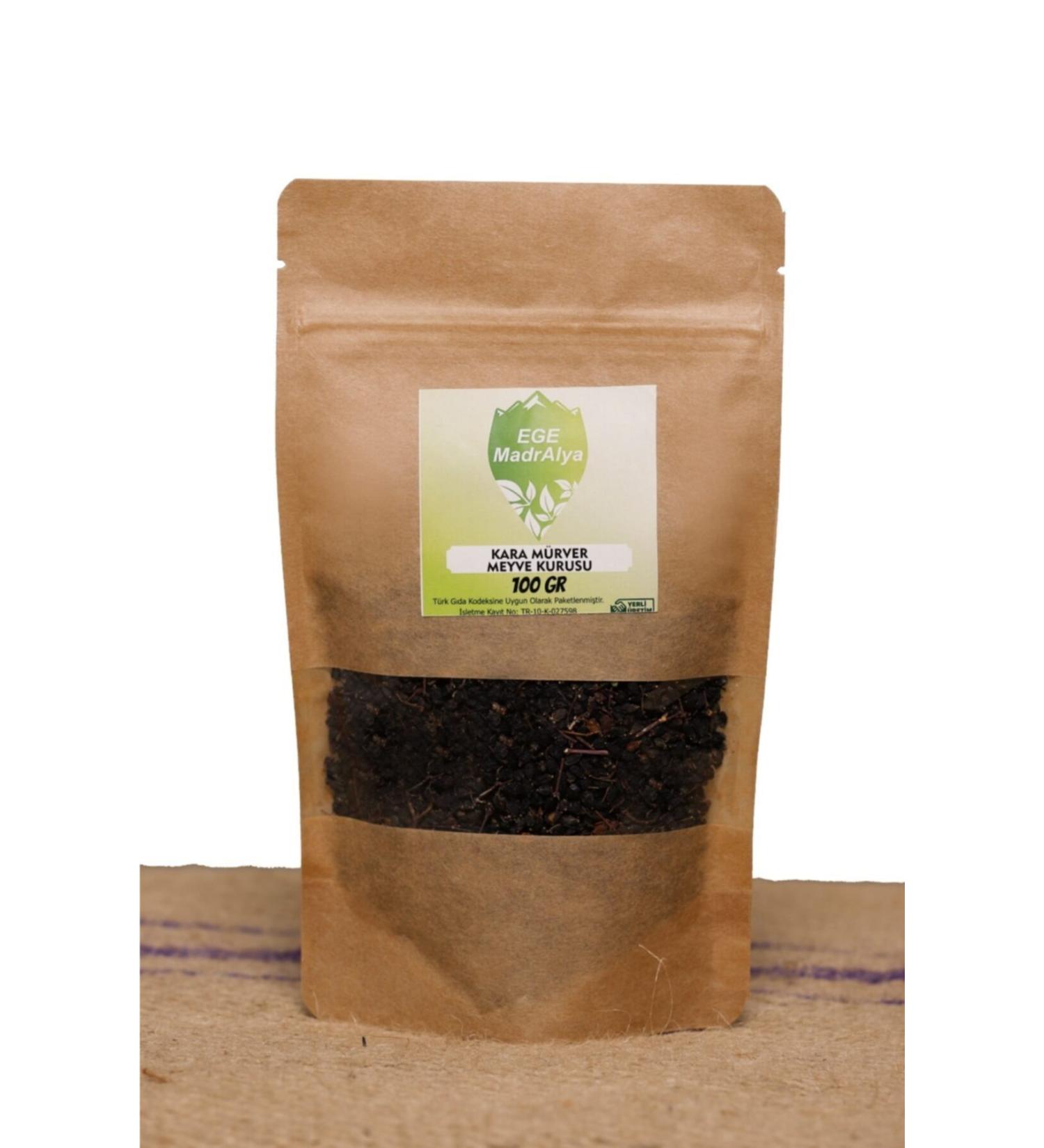 EGE MadrAlya Black Elderberry Dried Fruit 100 Gr