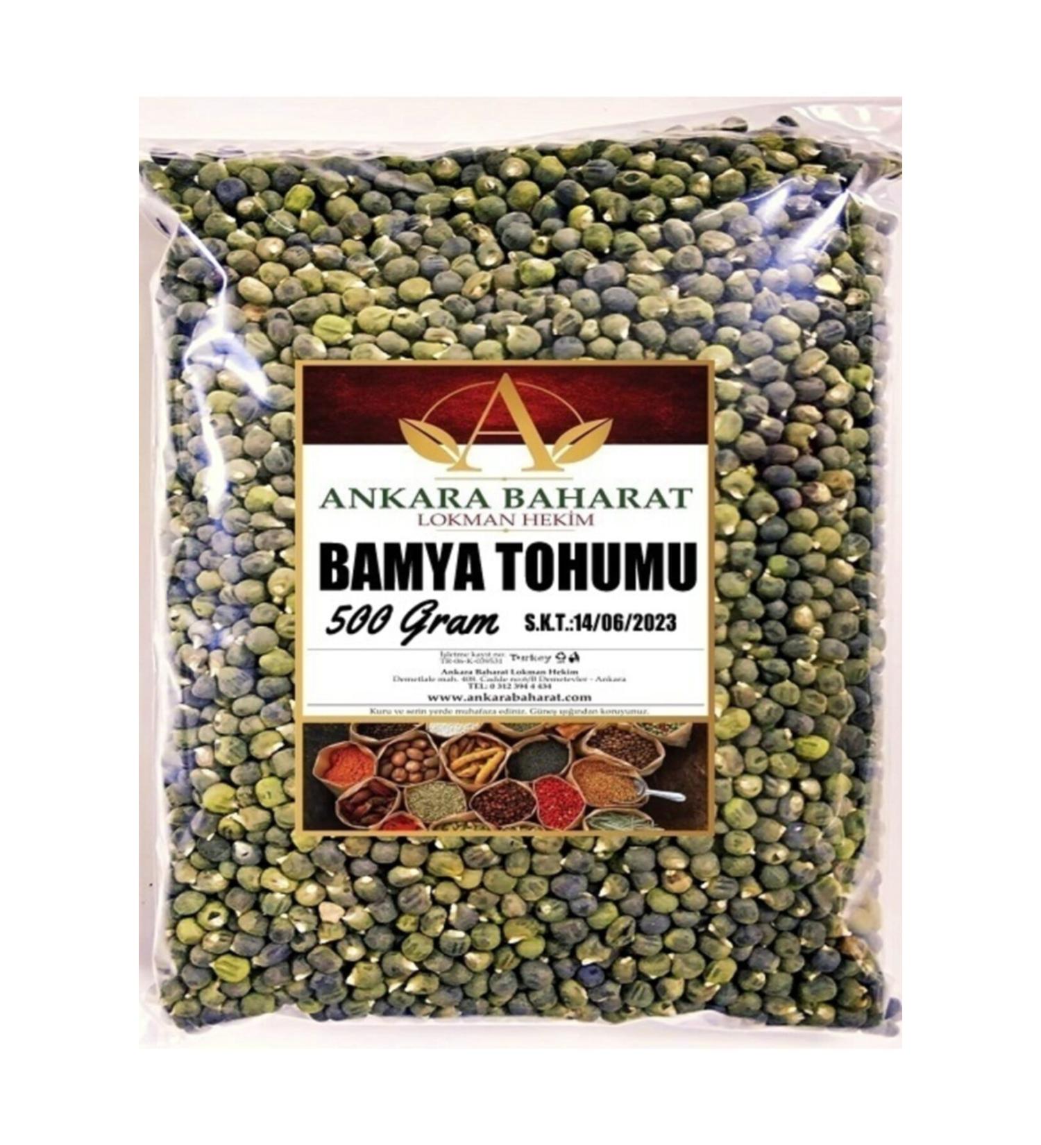 Ankara Spice Okra Seed Local - No Medication - 500 Grams