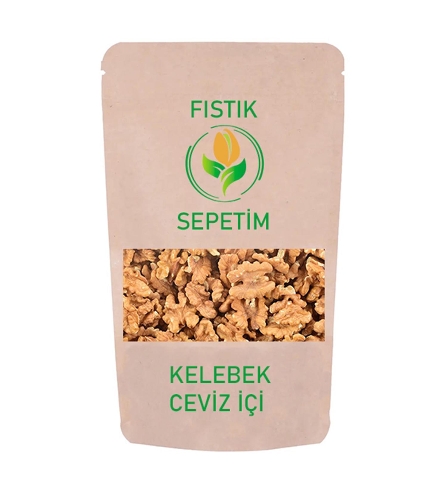 Peanut Basket Butterfly Walnut Kernels 800 gr