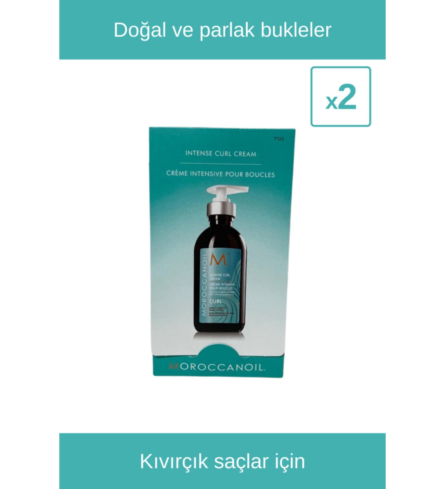 Moroccanoil Intense Curl Leave-In Intense Curl Cream 10ml*2 Pieces