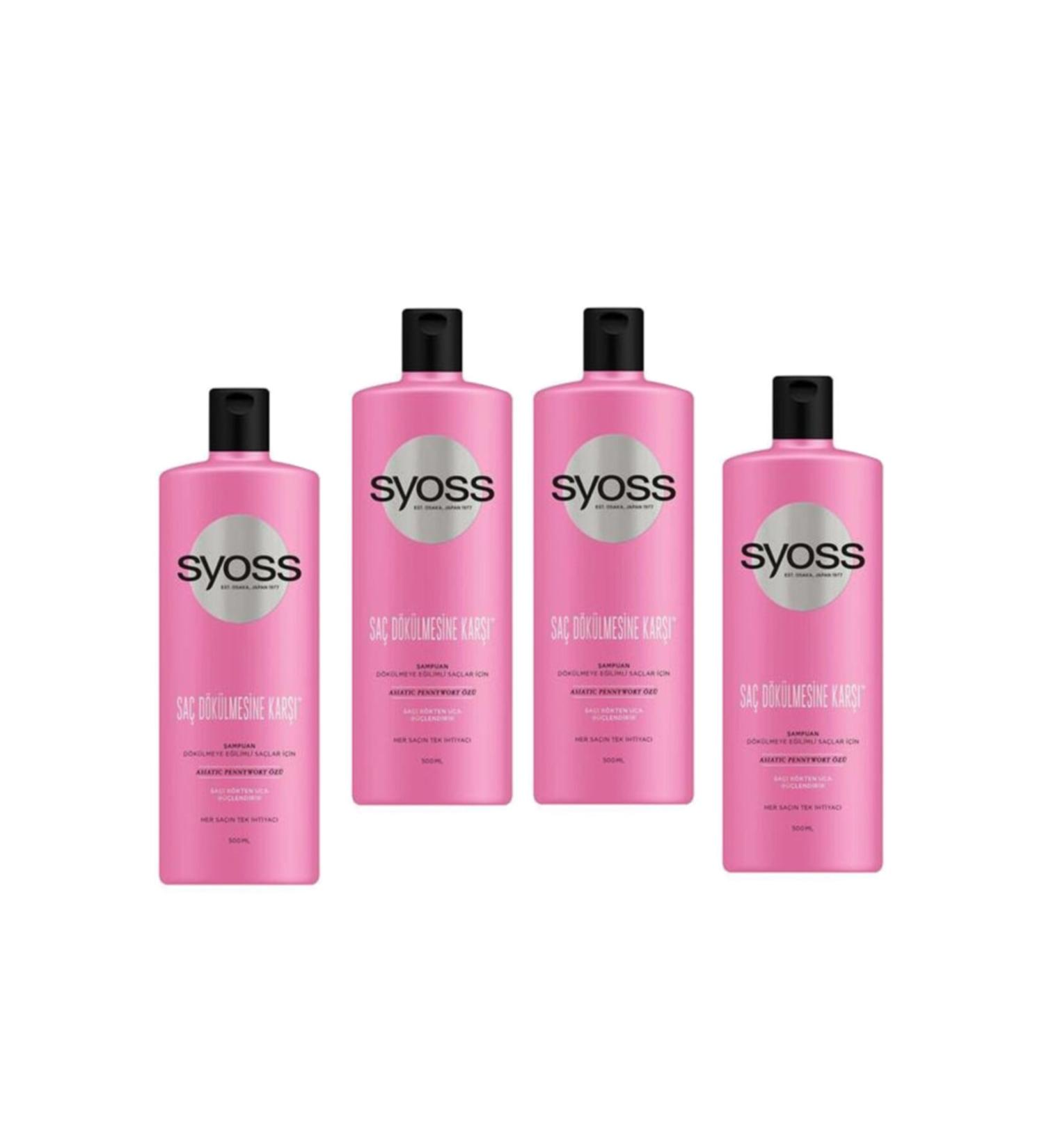 Syoss Anti Hair Loss Shampoo 500 ml Set of 4
