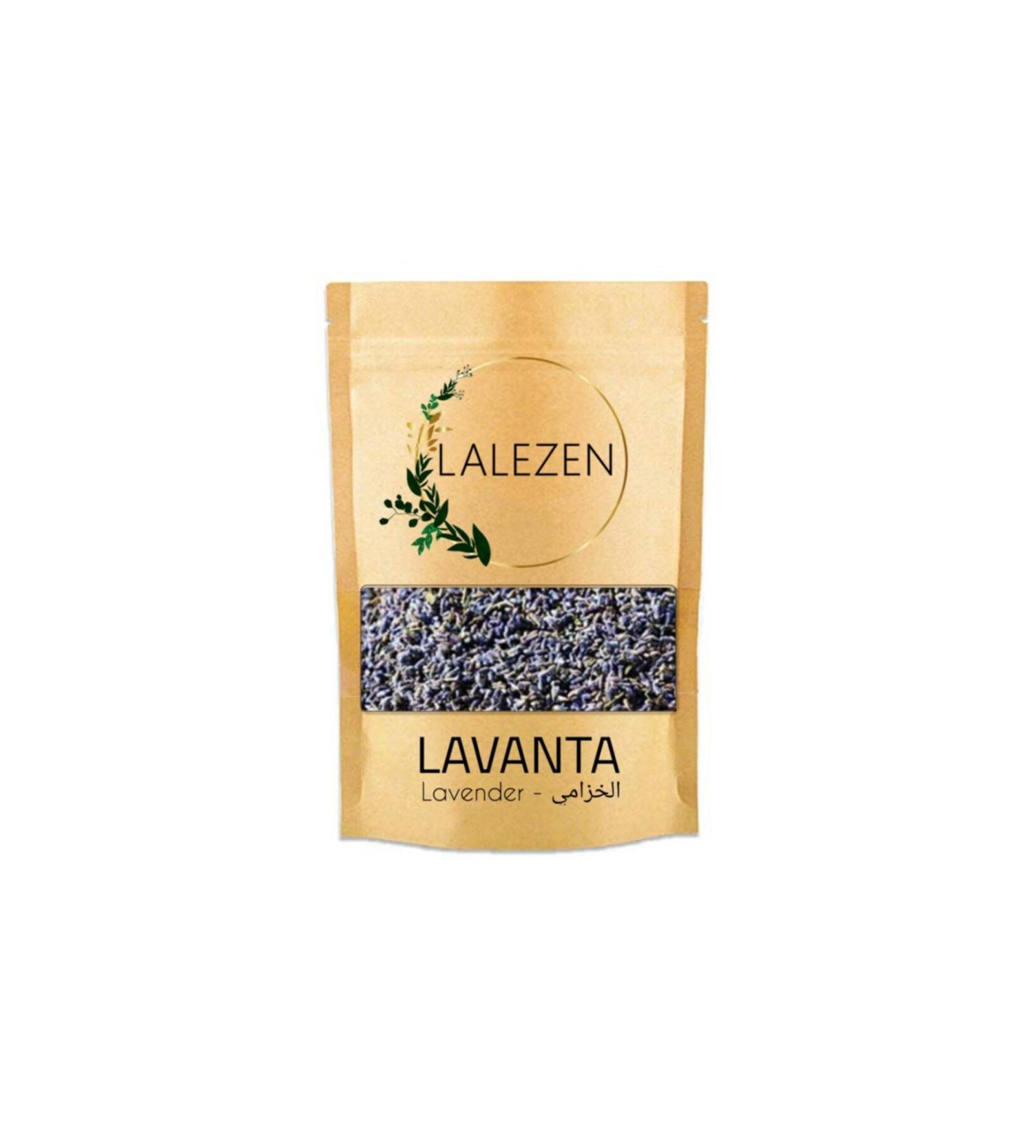 LALEZEN Dried Lavender Dried Lavender - Lavender 250 gr.