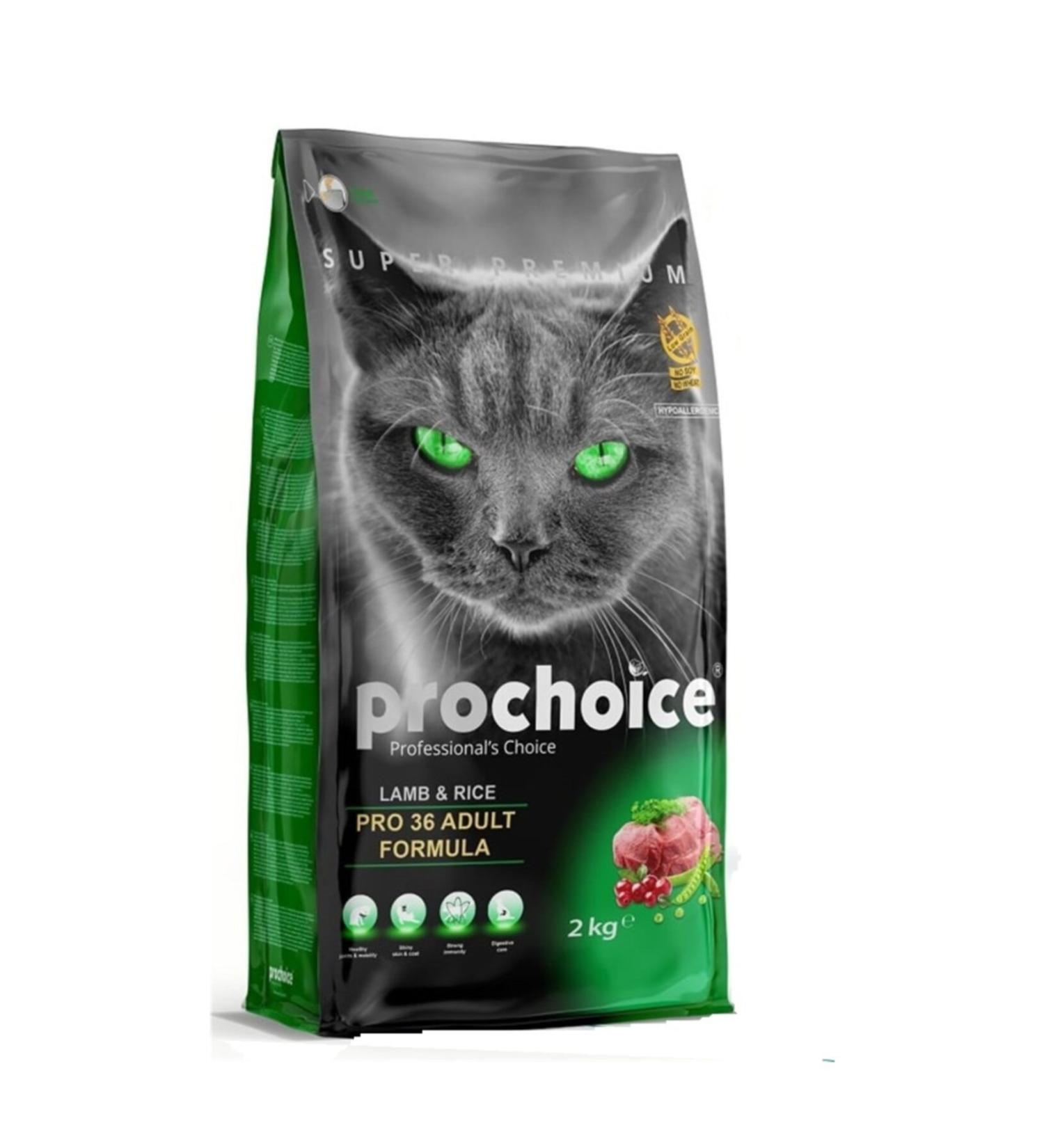 Pro Choice Prochoice 2 Pieces Pro 36 Lamb Rice Adult Cat Dry Food 2 Kg X 2 4 Kg