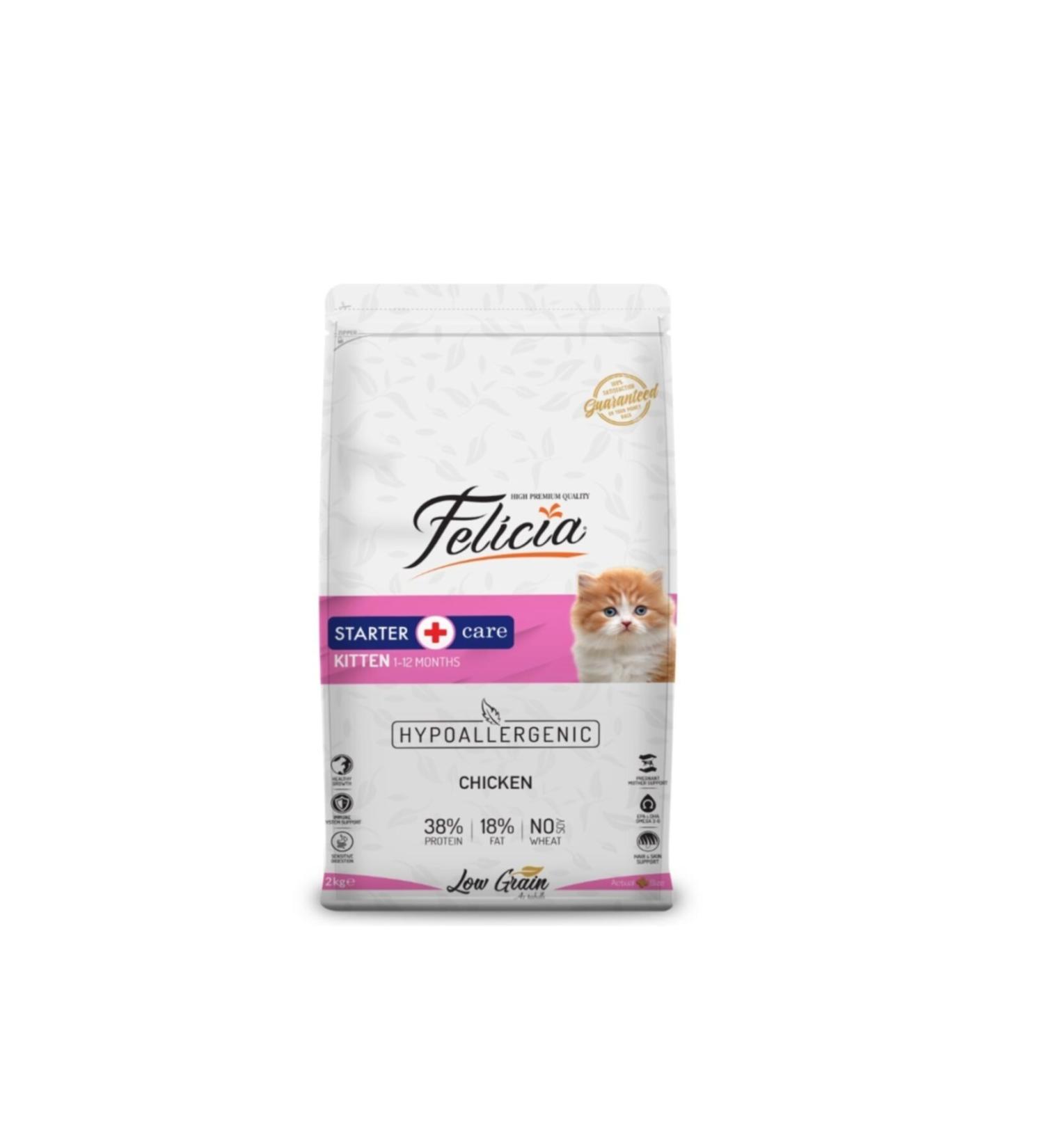 Felicia Low Grain 2 kg Hypoallergenic Cat Food with Chicken