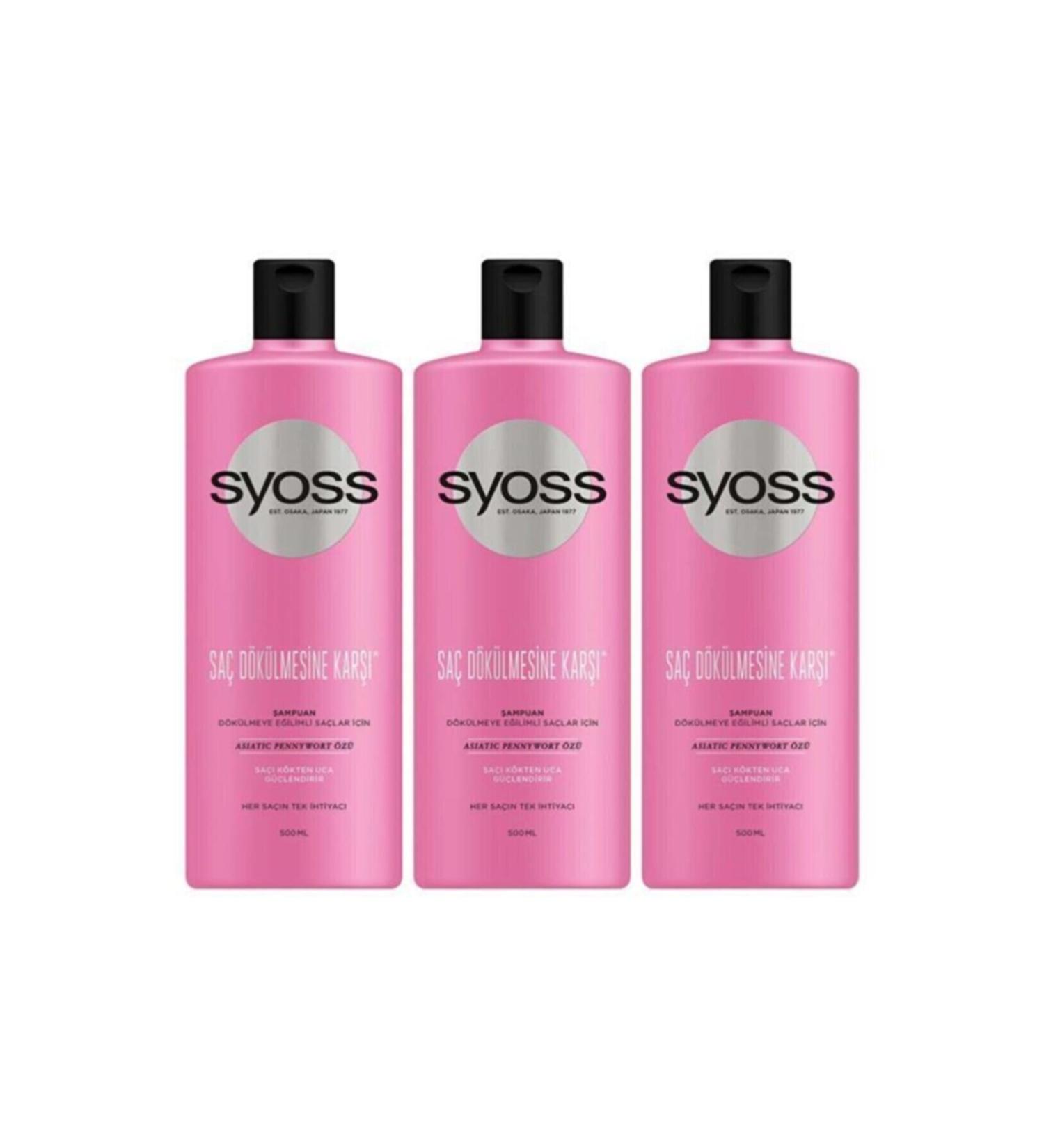 Syoss Anti Hair Loss Shampoo 500 Ml X 3 Pieces