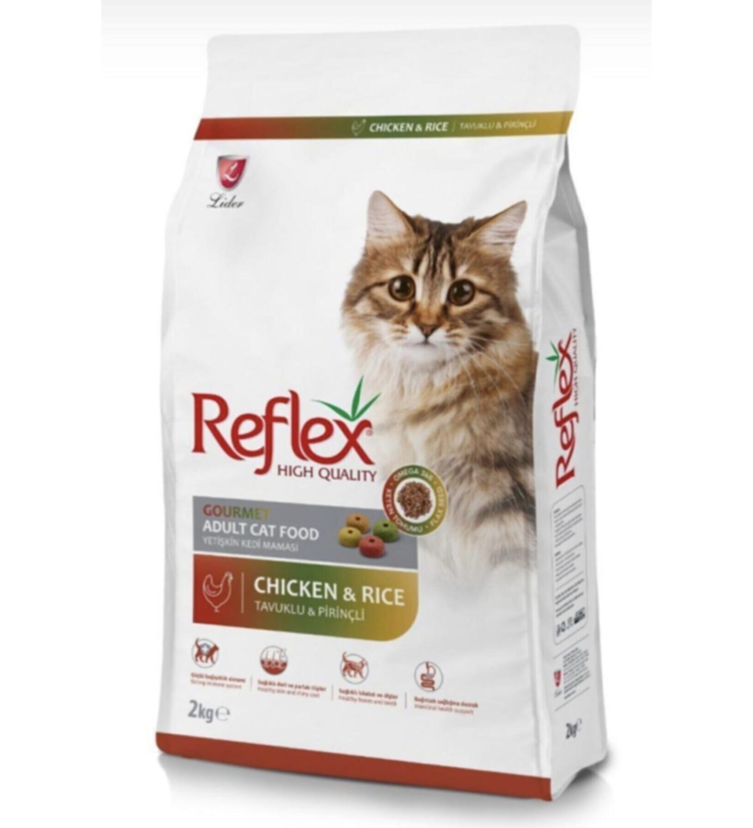 Reflex Multicolor Colorful Chicken Adult Cat Food 2 Kg Transparent Bag