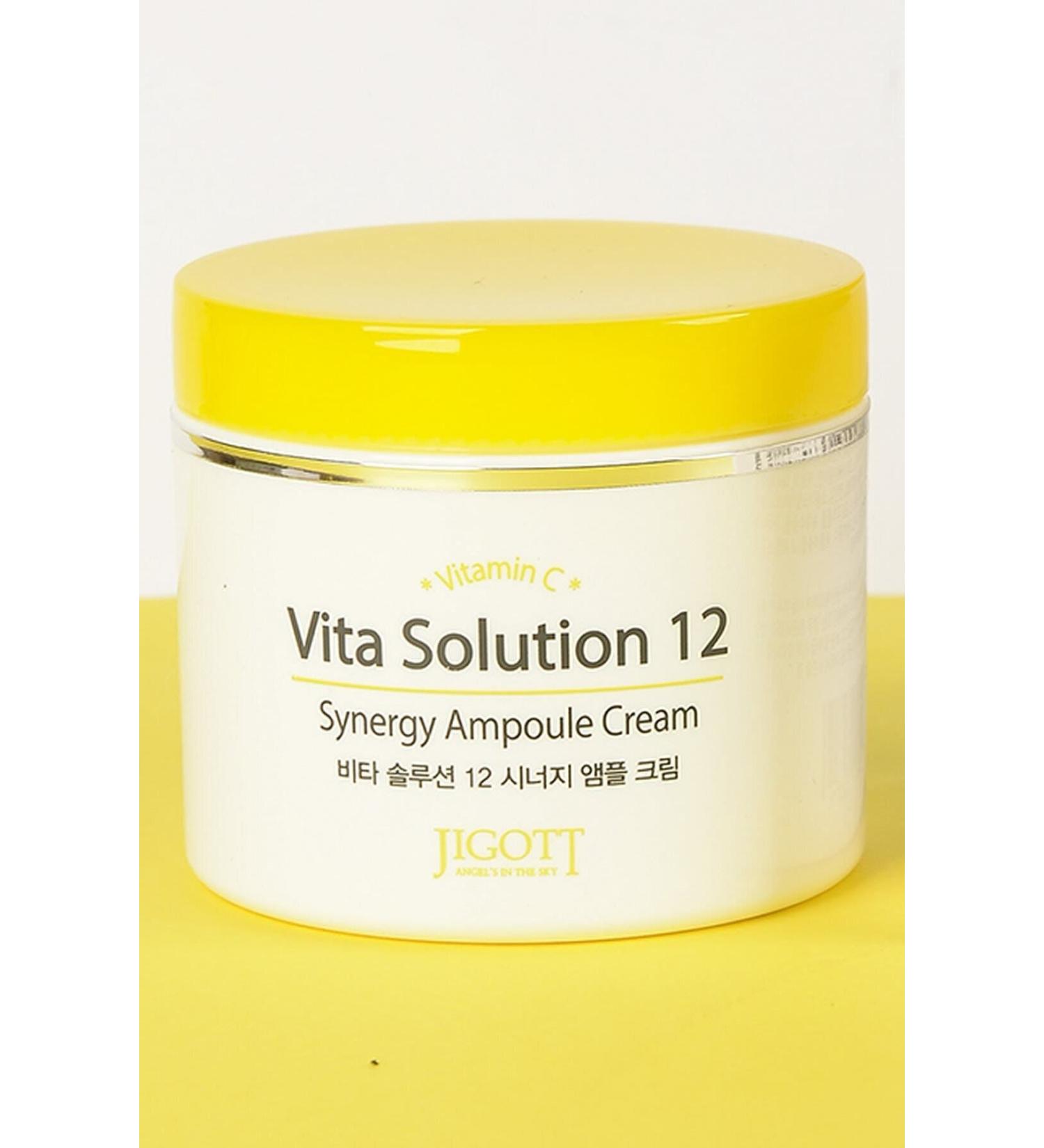 Jigott Brightening Firming and Intensive Moisturizing Vitamin C Ampoule Cream 100 ml