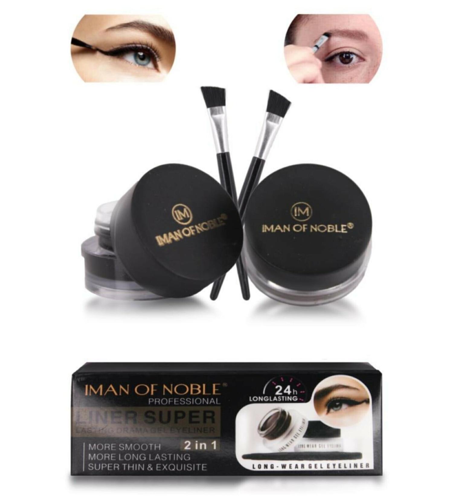 IMAN OF NOBLE 2-Pack Gel Eyeliner Brown & Black Tone Horizontal Box