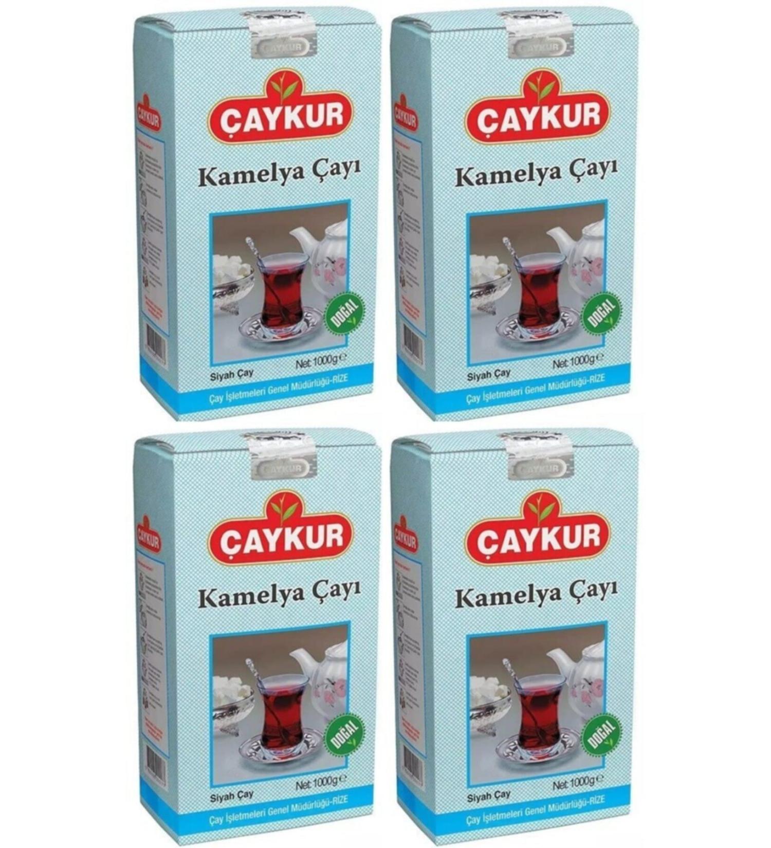 aykur Camellia Black Loose Tea 1 Kg 4 Pieces
