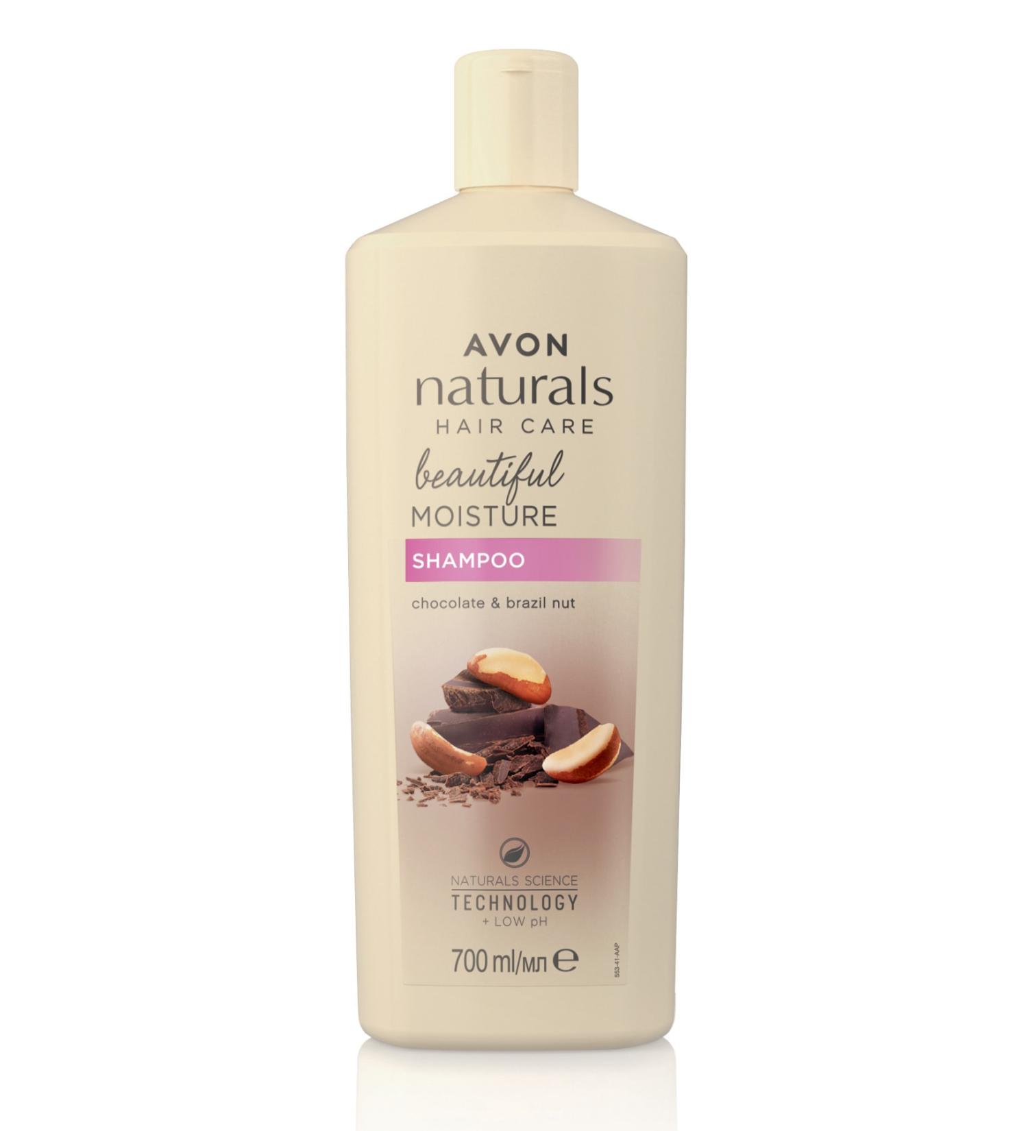 Avon Naturals Chocolate and Brazil Nut Scented Shampoo 700ml
