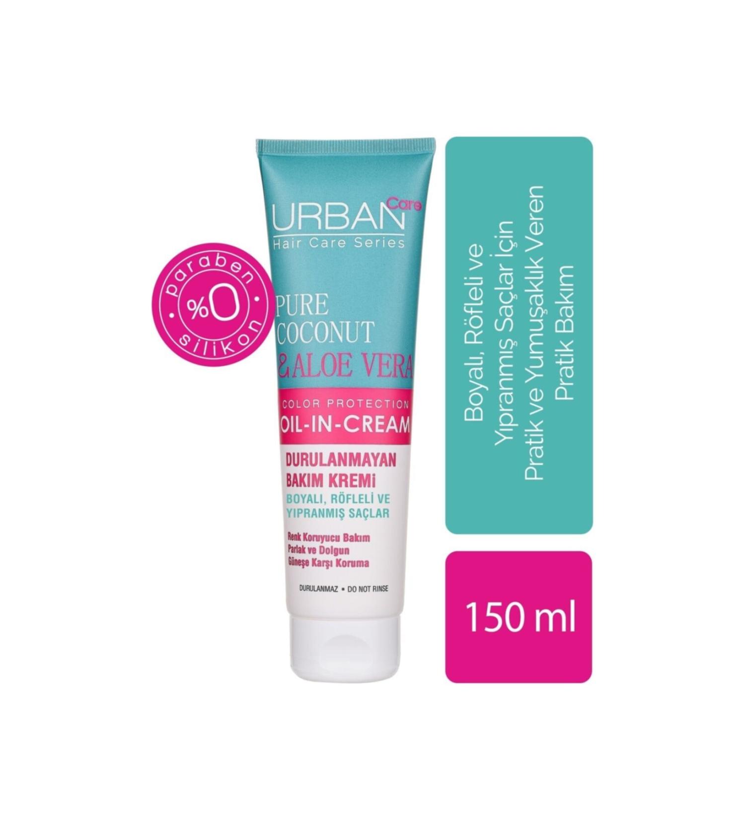 Urban Care Pure Coconut & Aloe Vera Leave-In Care Cream 150 Ml