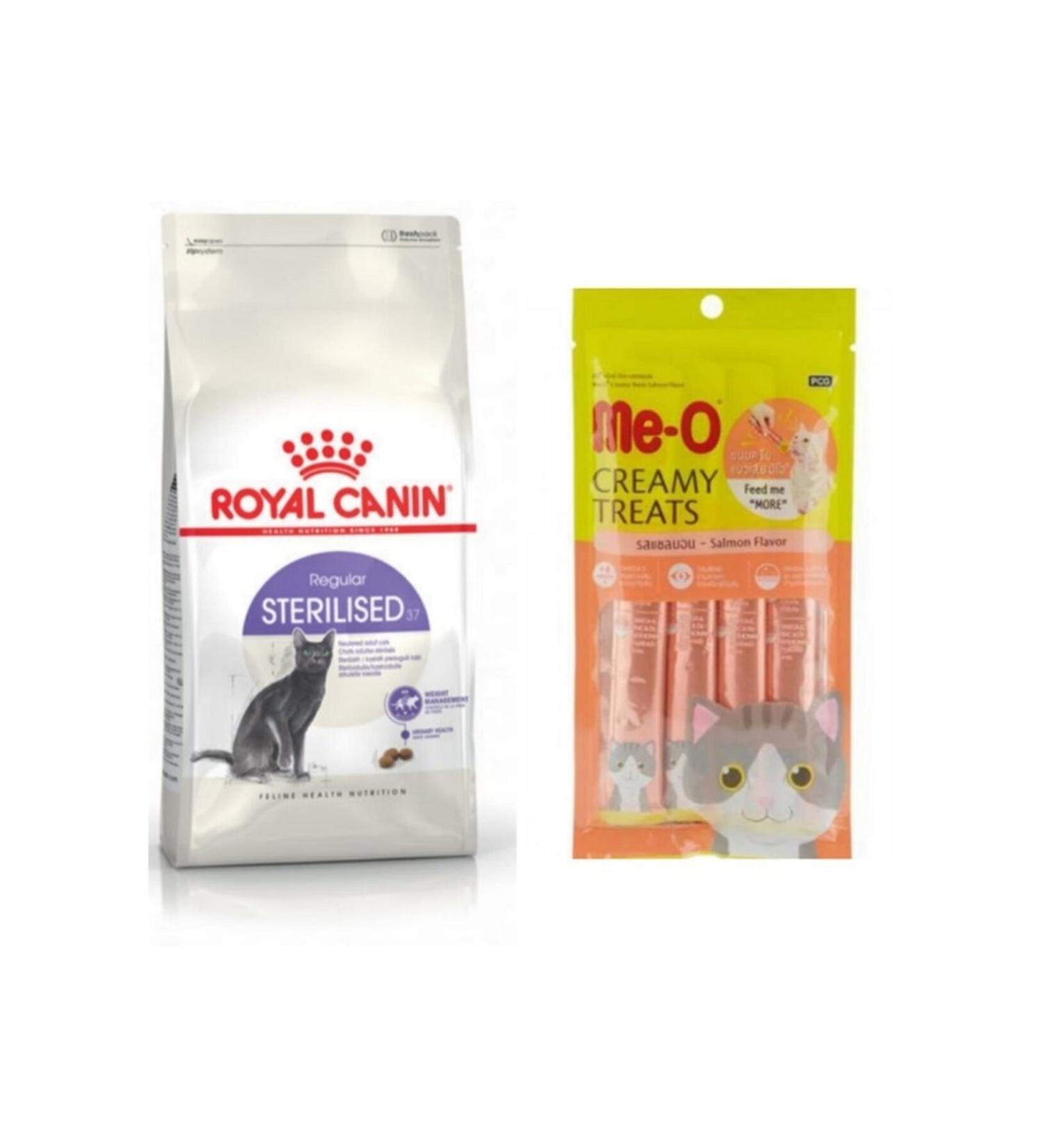 Royal Canin Neo Pet Market Sterilized 37 Neutered Cat Food 2kg. + Meo Salmon Reward