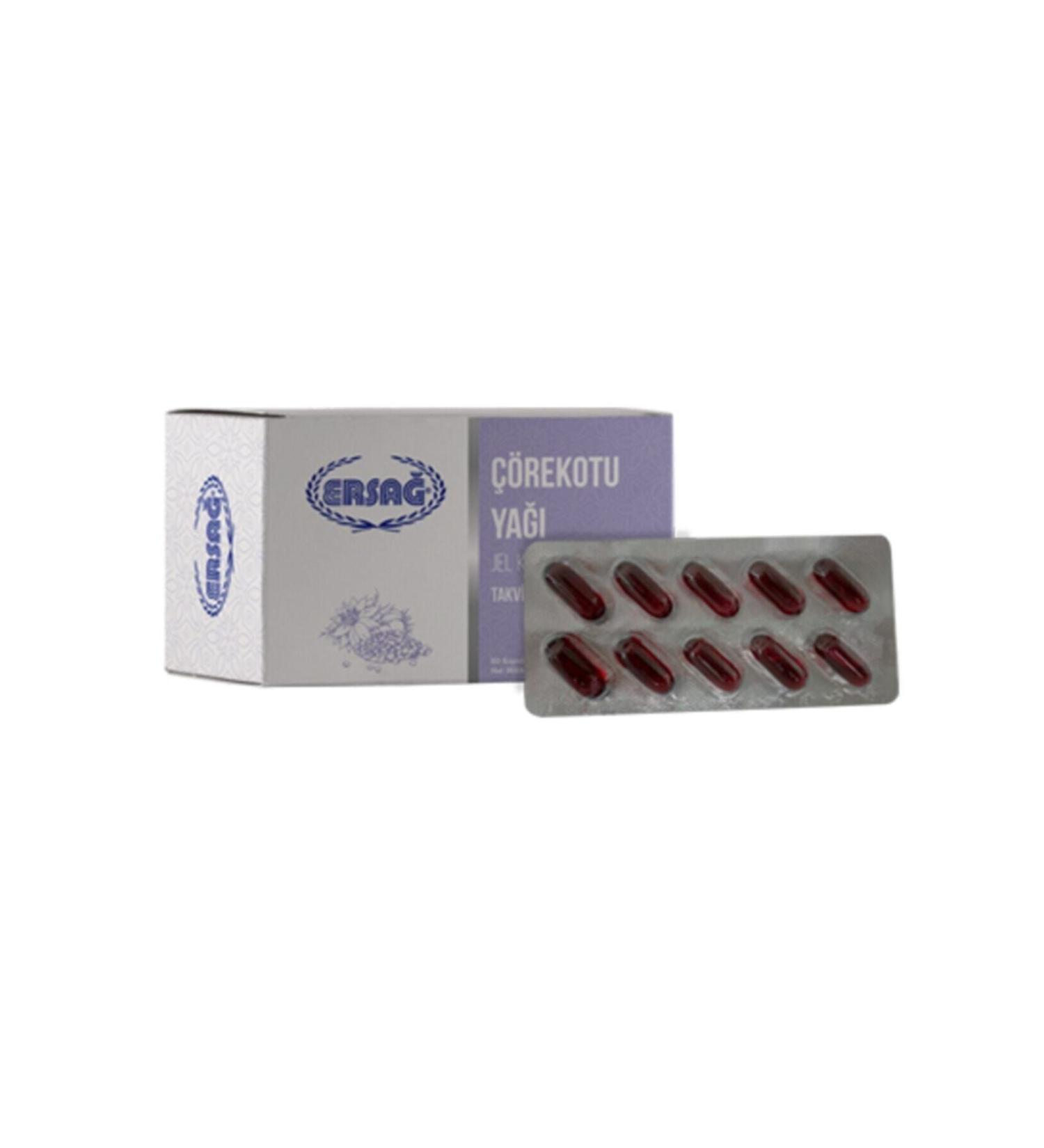 Ersa Black Cumin Oil Gel Capsule Food Supplement