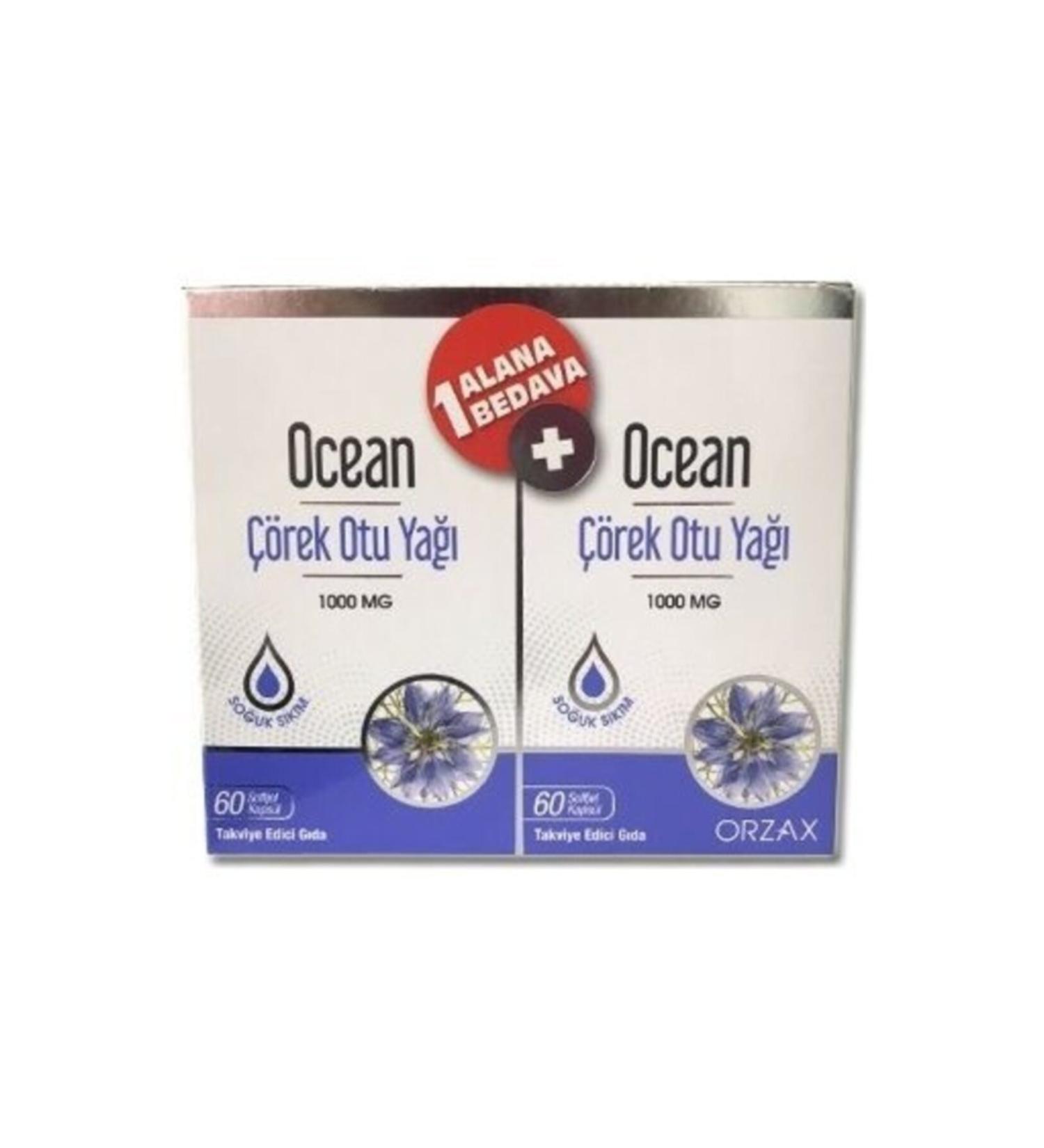 ocean plus Ocean Ocean Black Cumin Oil 1000 Mg Buy 1 Get 1 Free