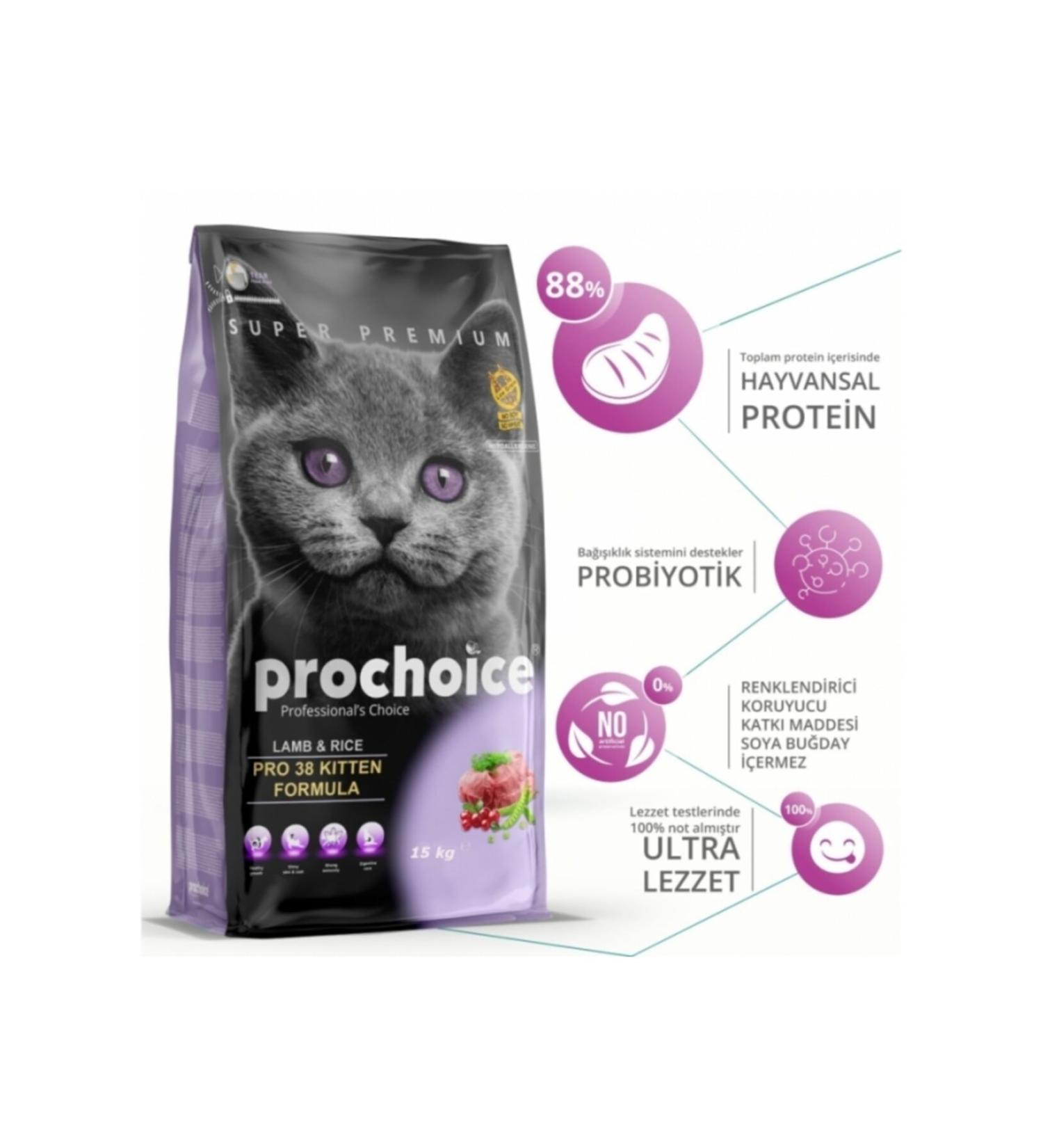 PROCHO SE Prochoice Pro 38 Lamb Meat Rice Kitten Cat Food 2 Kg