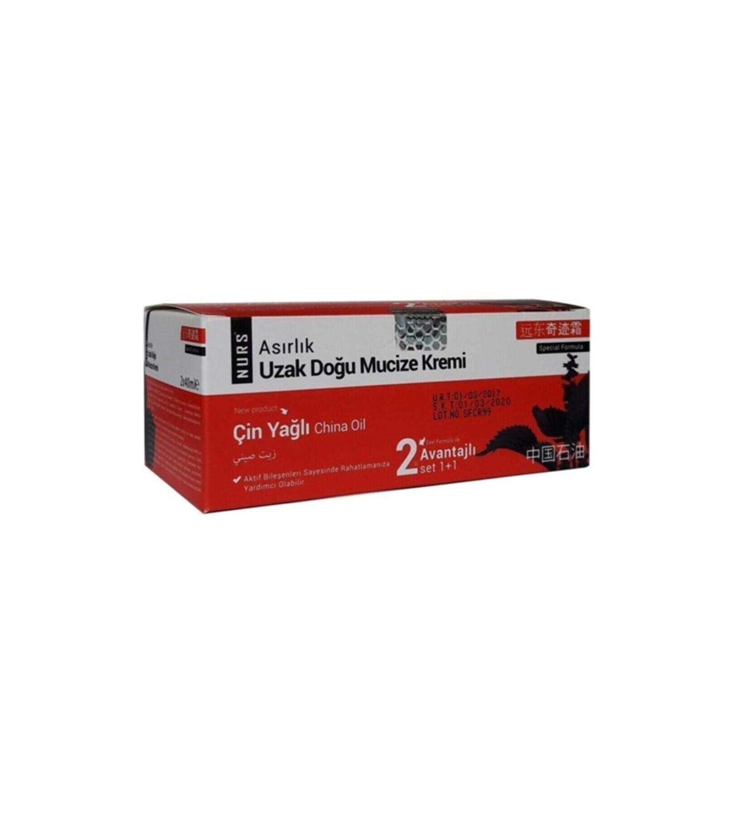 Nurs Miracle Cream 2 Pieces