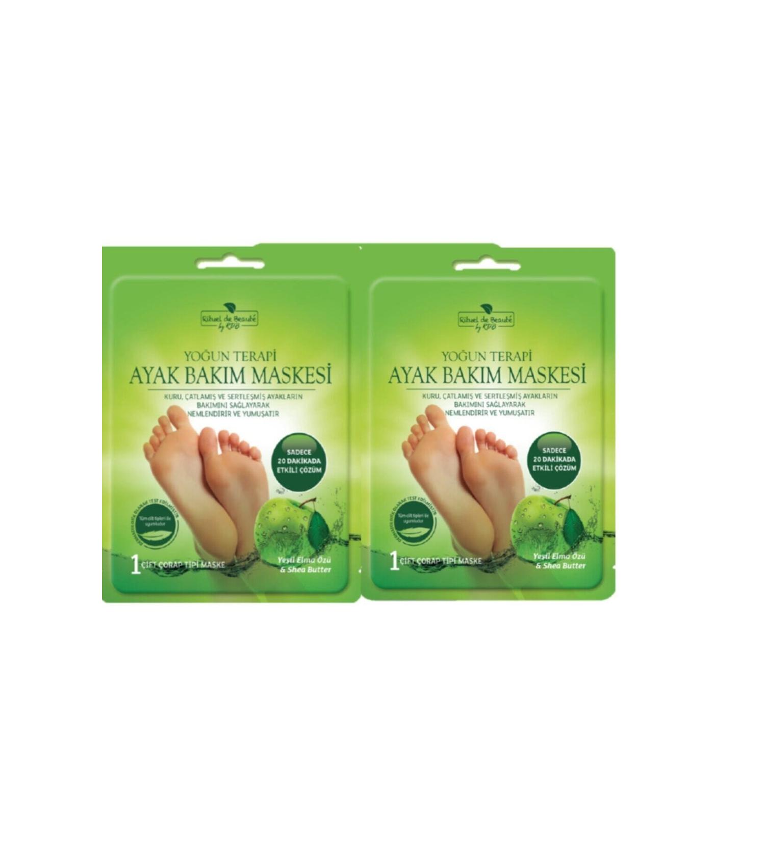 Rituel De Beaute Foot Care Intensive Therapy Mask 2 Pieces