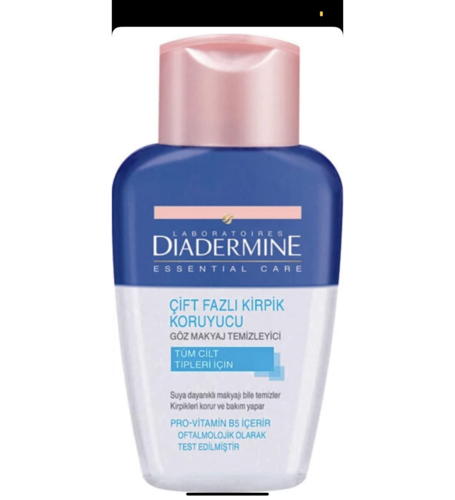 Diadermine Eye Make-up Remover