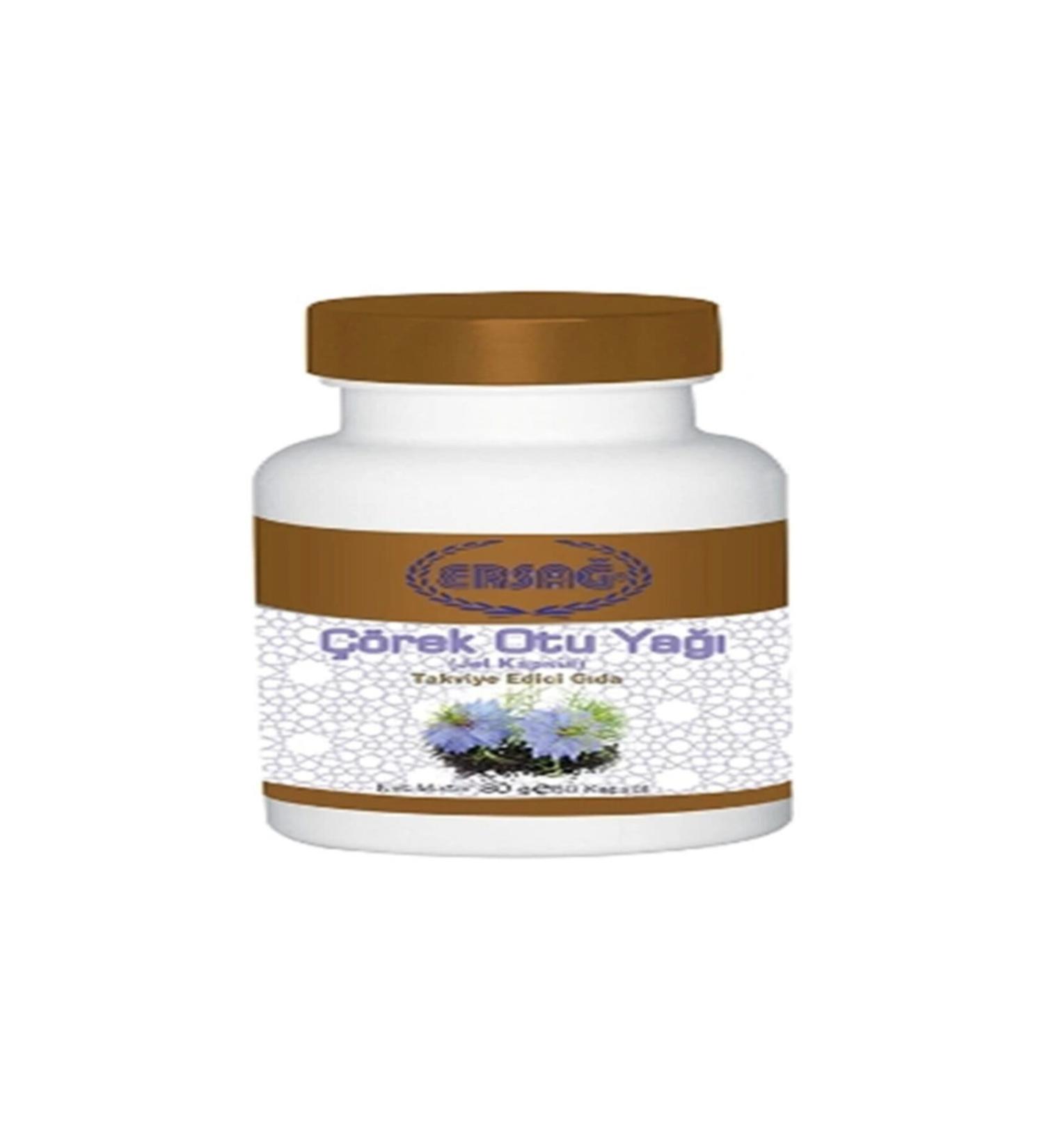 Ersa Black Cumin Oil Gel Capsule
