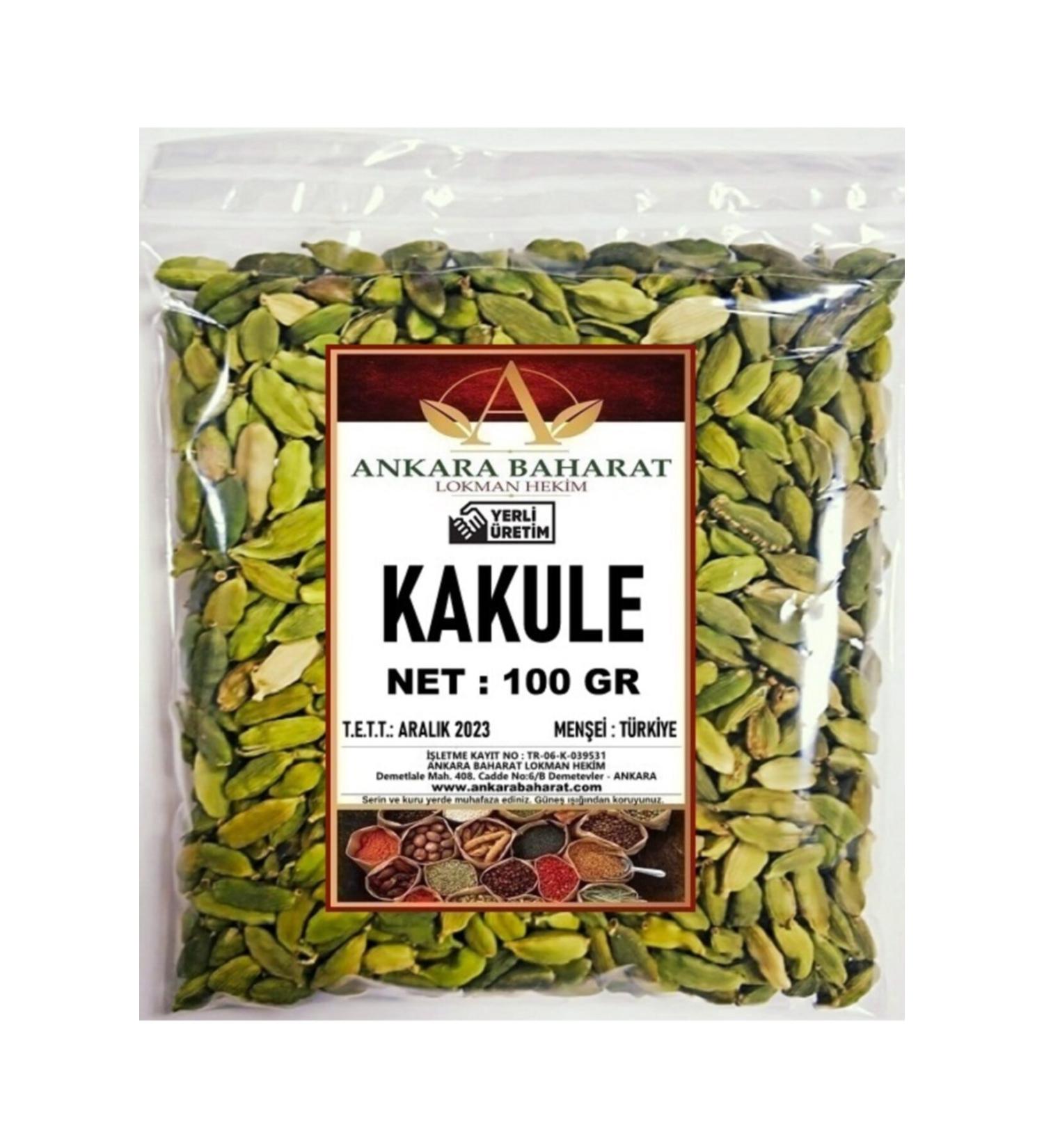 Ankara Spice Cardamom Grain 100 Grams