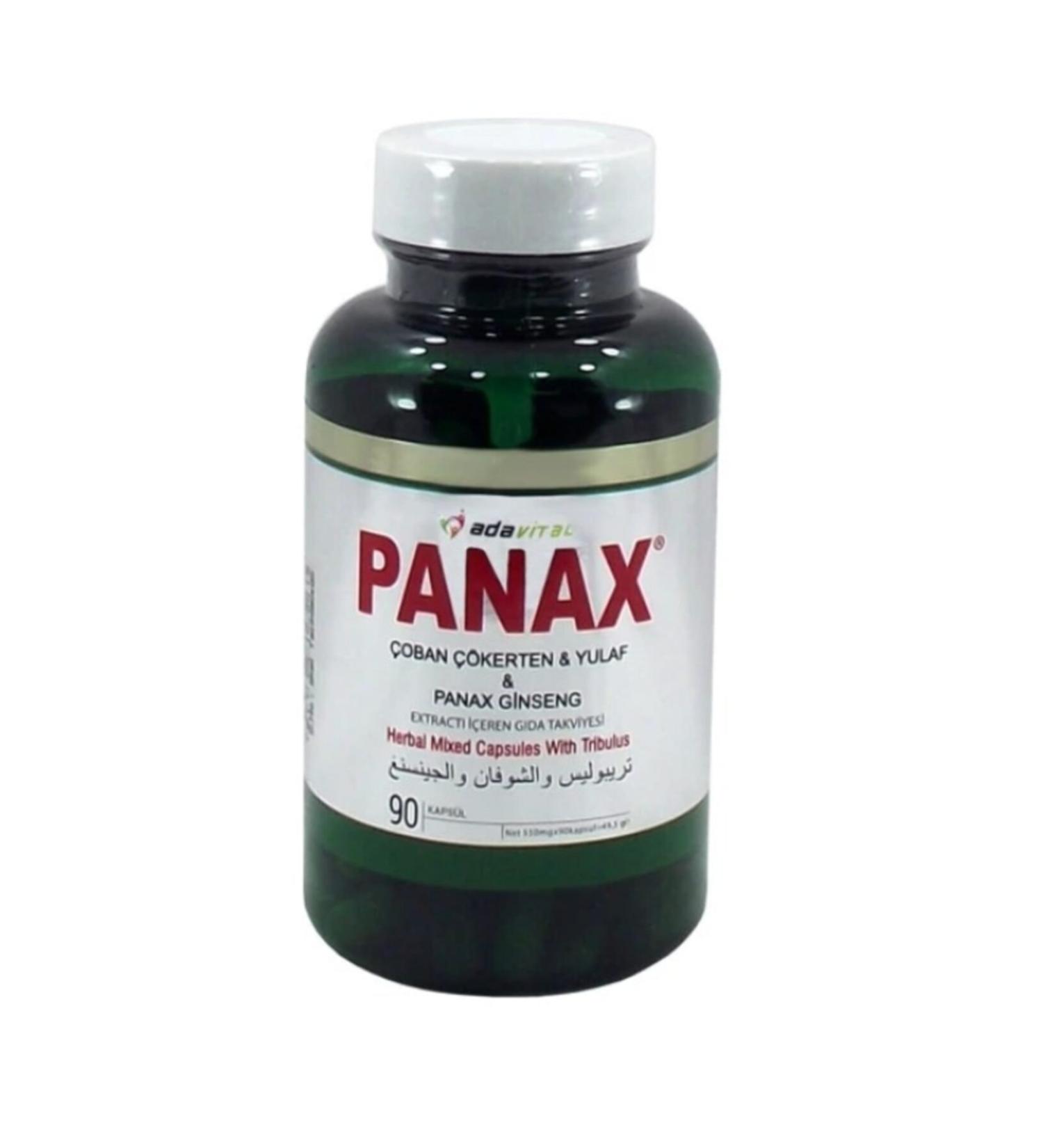 Adavital Panax Shepherd's Collapse & Oat & Panax Ginseng 90 Li