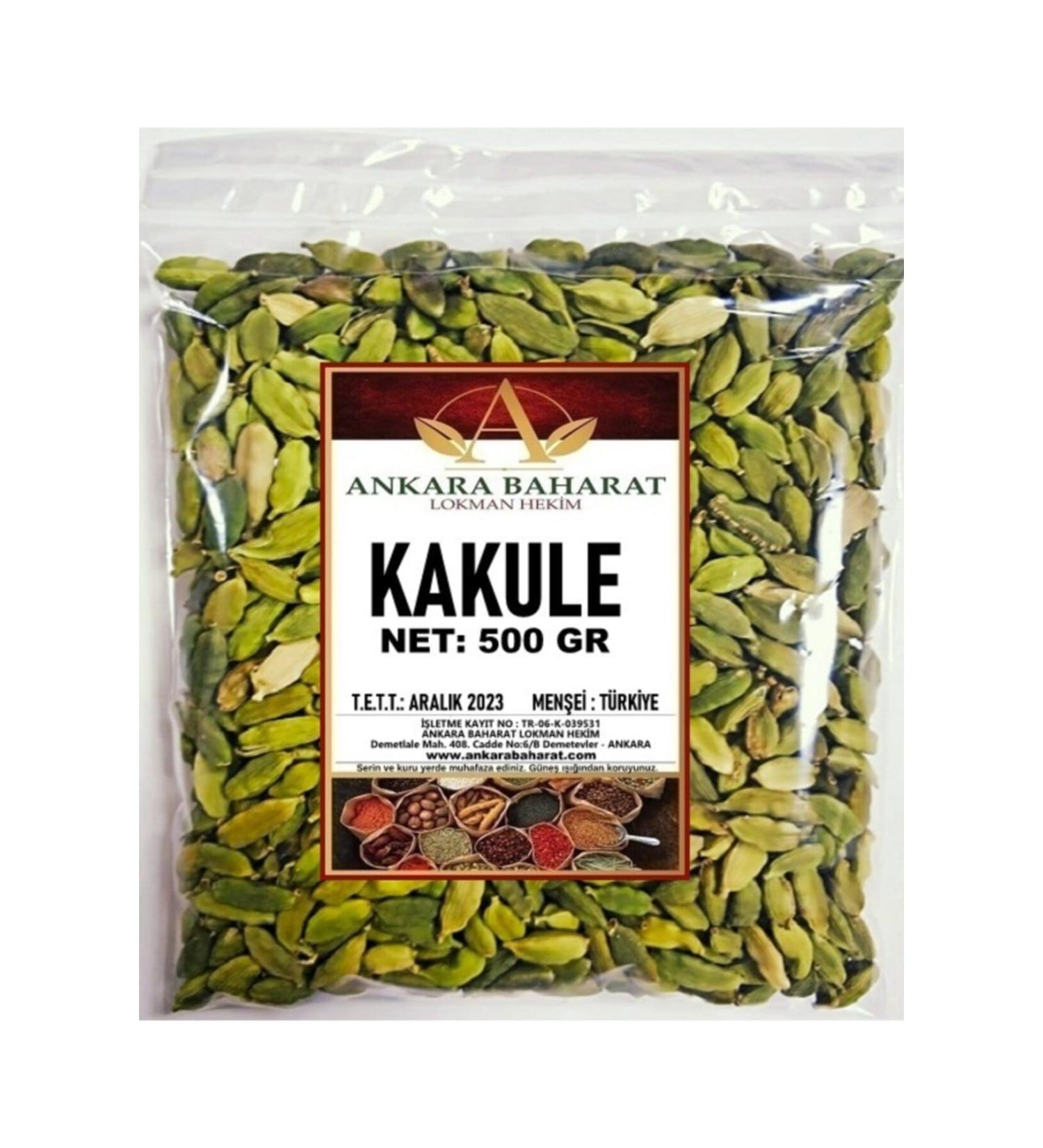 Ankara Spice Cardamom Grain 500 Grams