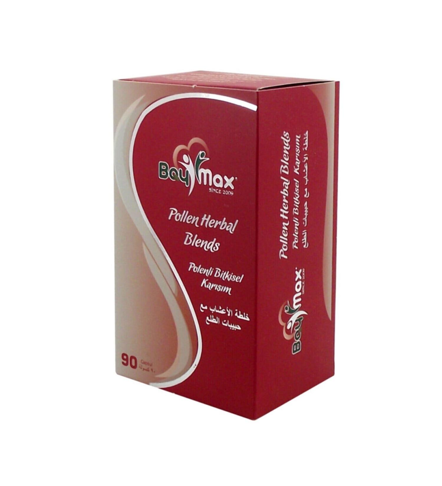 Nurs Boymax Capsule 90 Piece Boxed