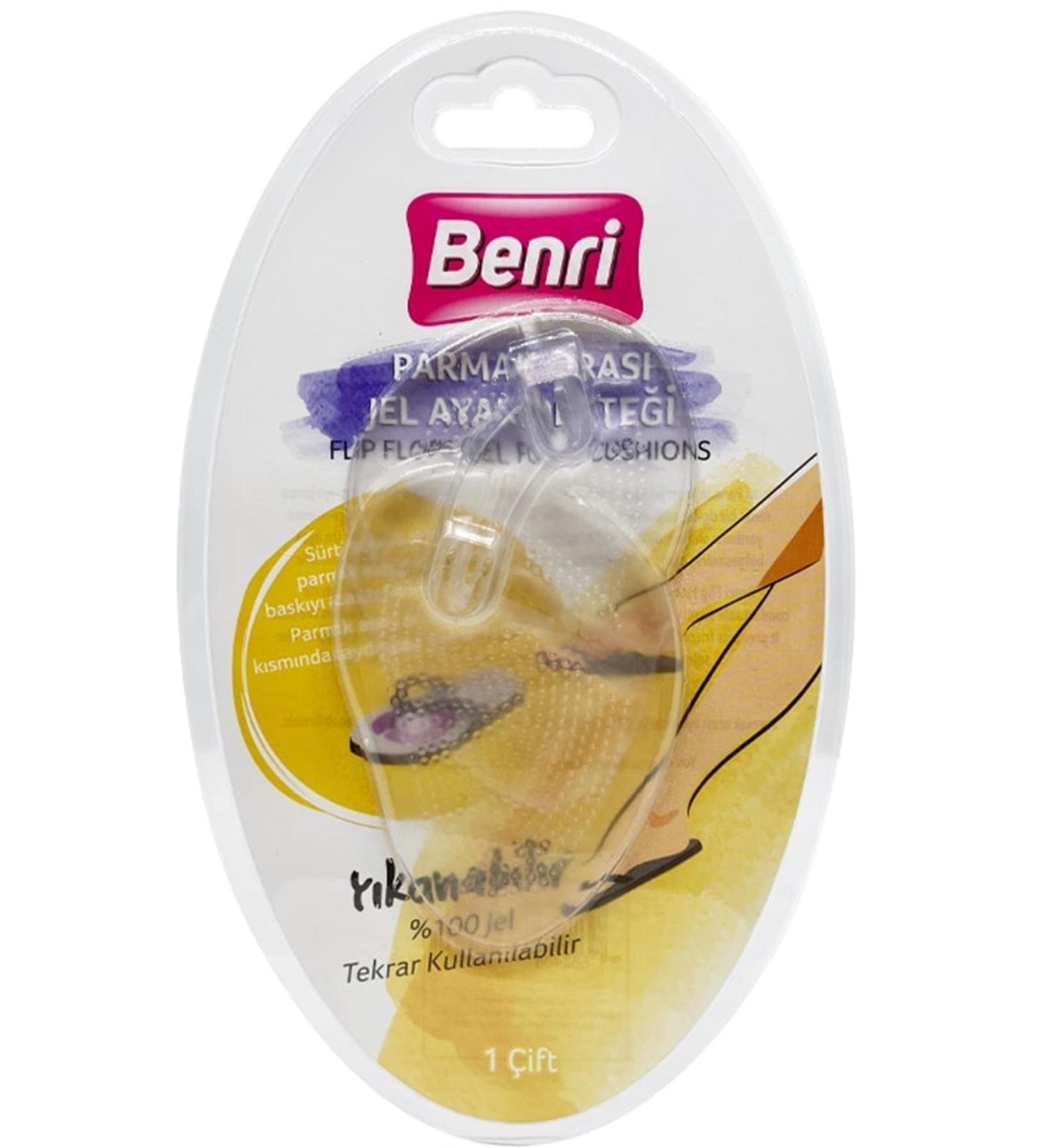 Benri Brand: Gel Foot Cushion Between Toes Category: Foot Health Products