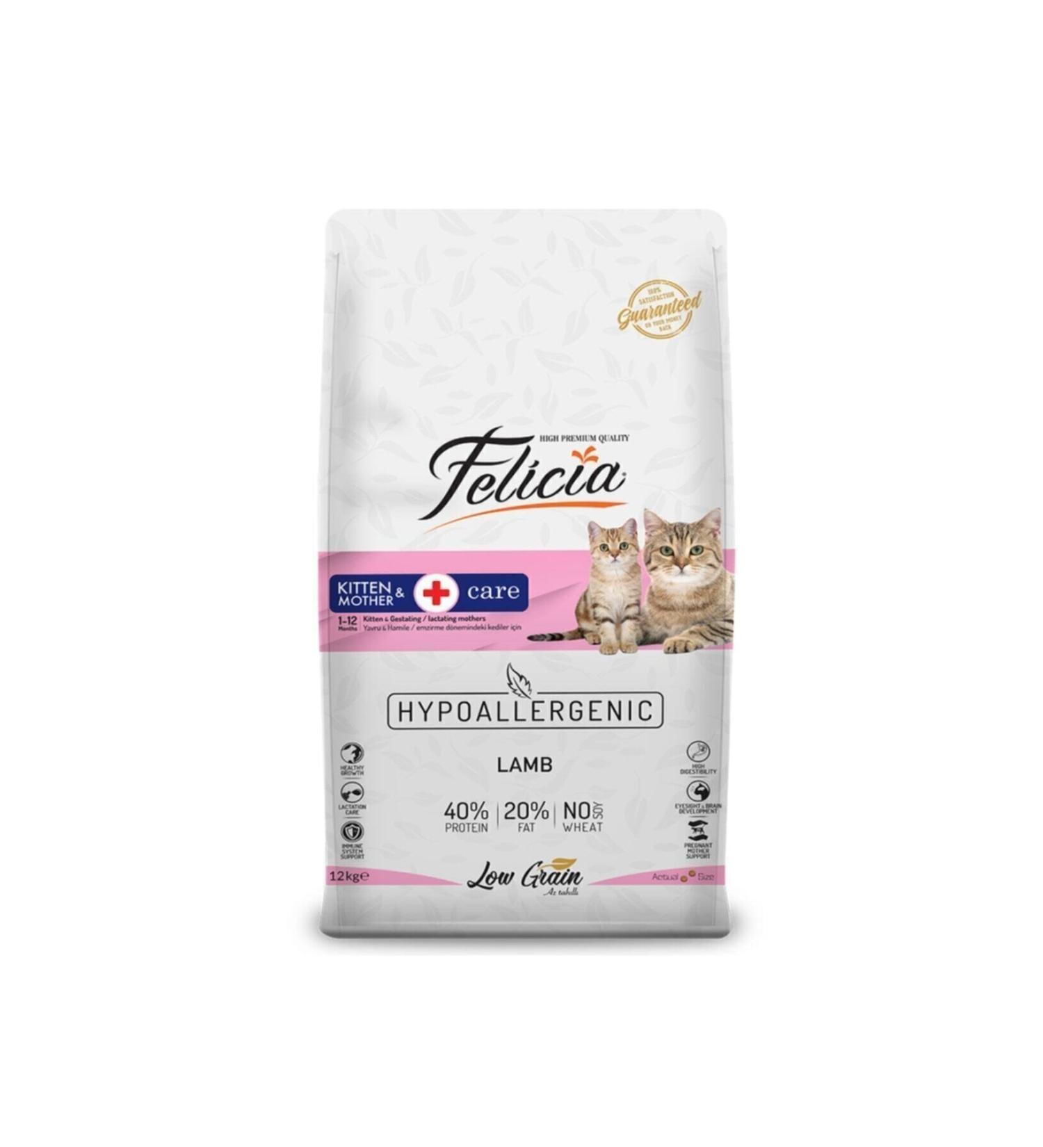 Felicia Hypoallergen Low Grain Lamb Kitten Cat Food 12kg Flc-032