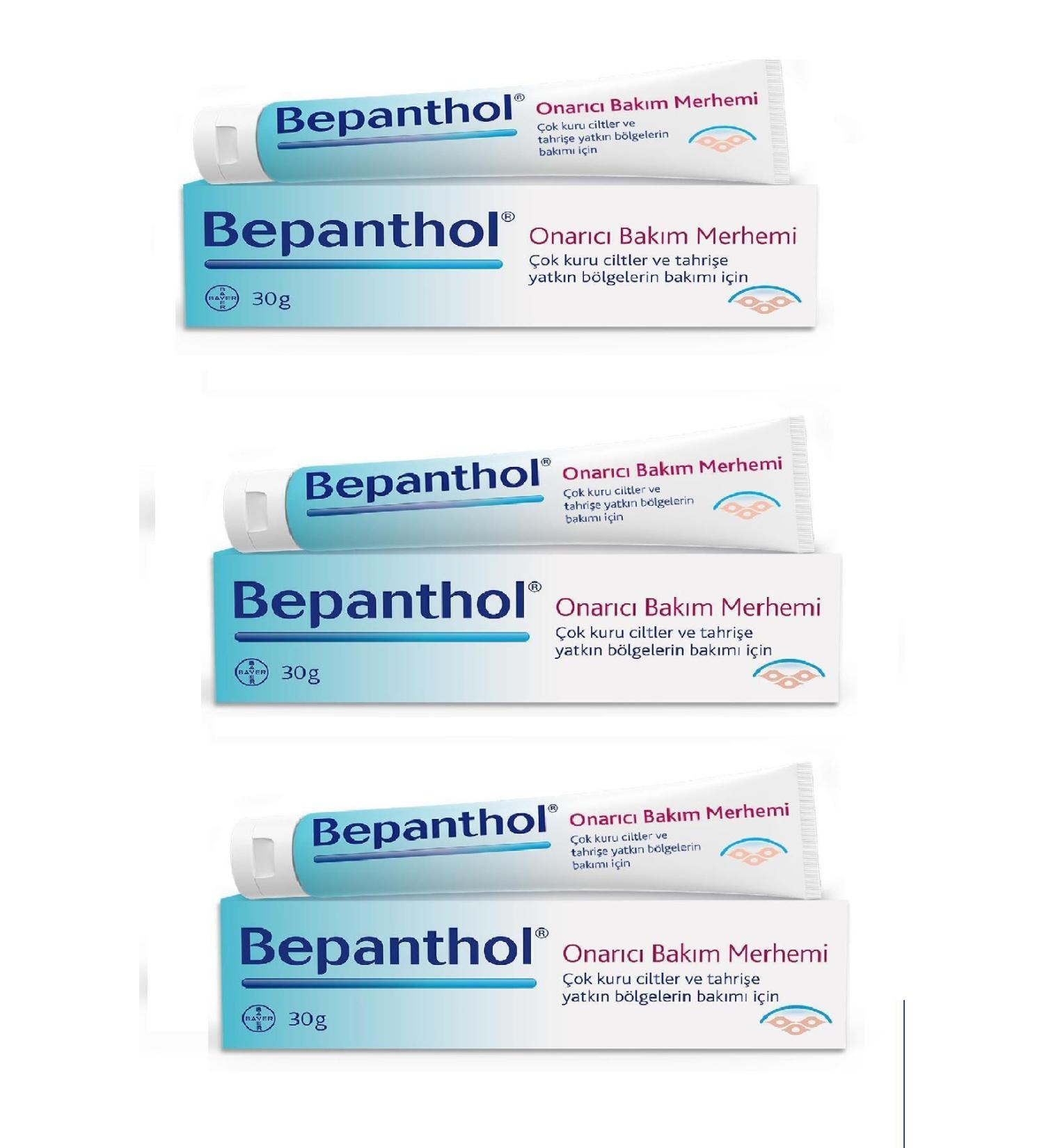Bepanthol Repair Care Ointment 30 Gr 3 Pack