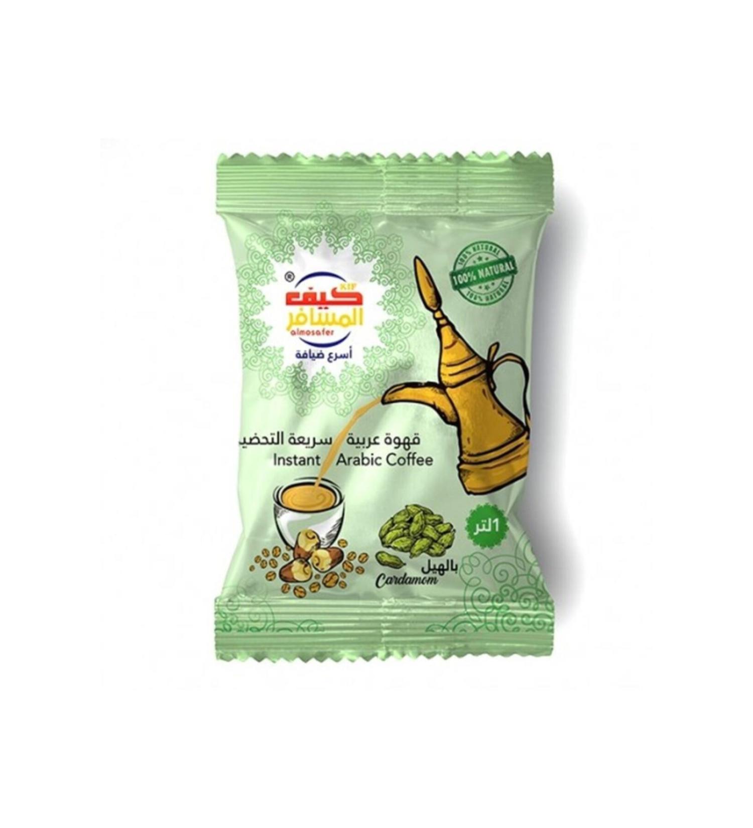 Payitaht Dates Kif Almosafer Express 10 Seconds Harrar Arabic Coffee Cardamom -30gr. 1 Pack