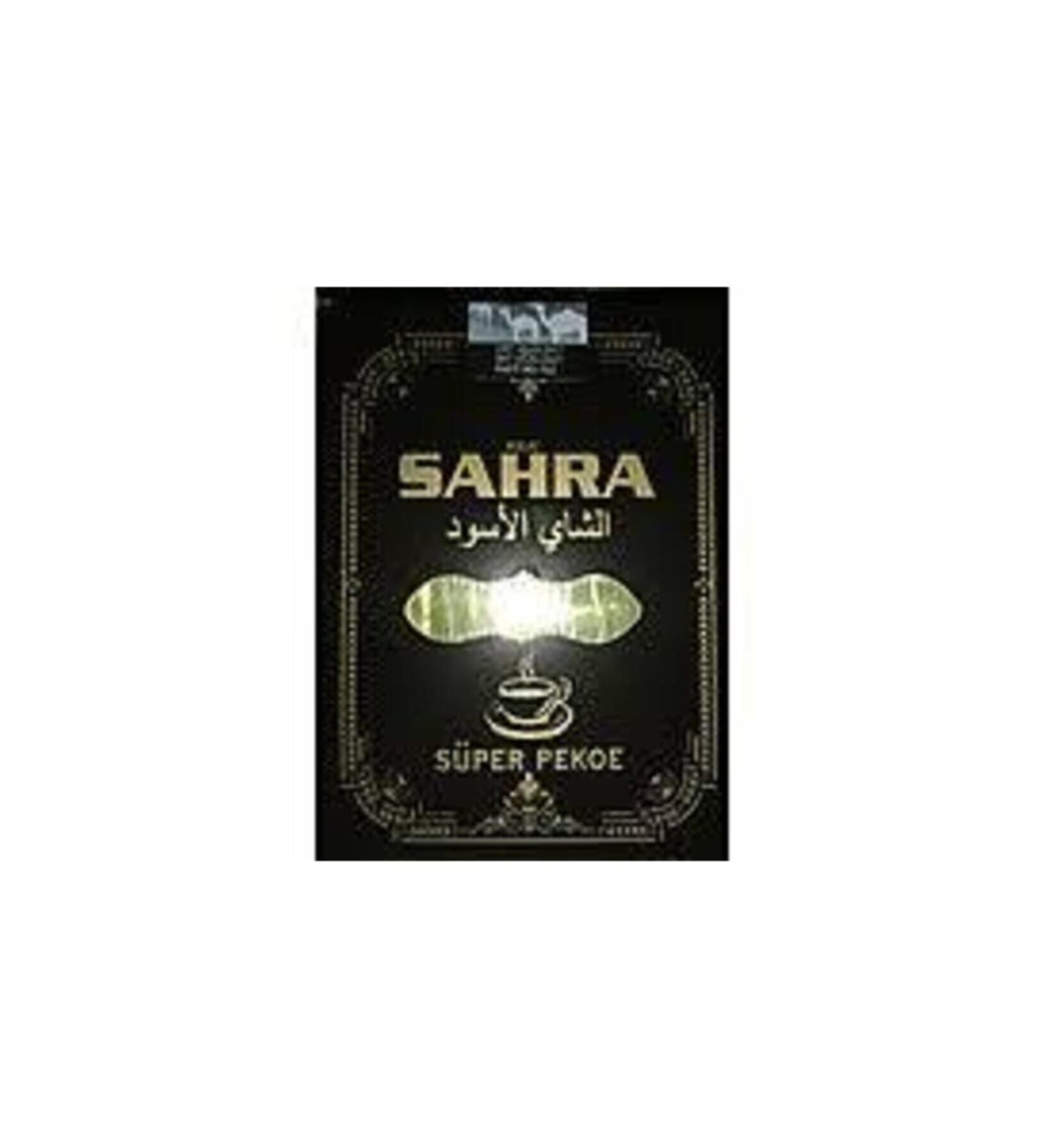TREND Sahara Super Pekoe Back Tea