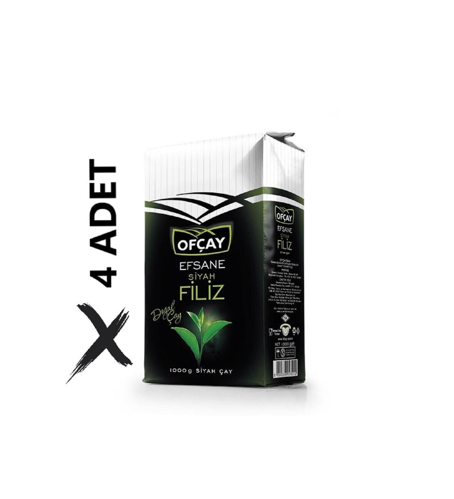 DEM AY Of ay Legendary Sprout Tea 1000grx4 Advantageous Set