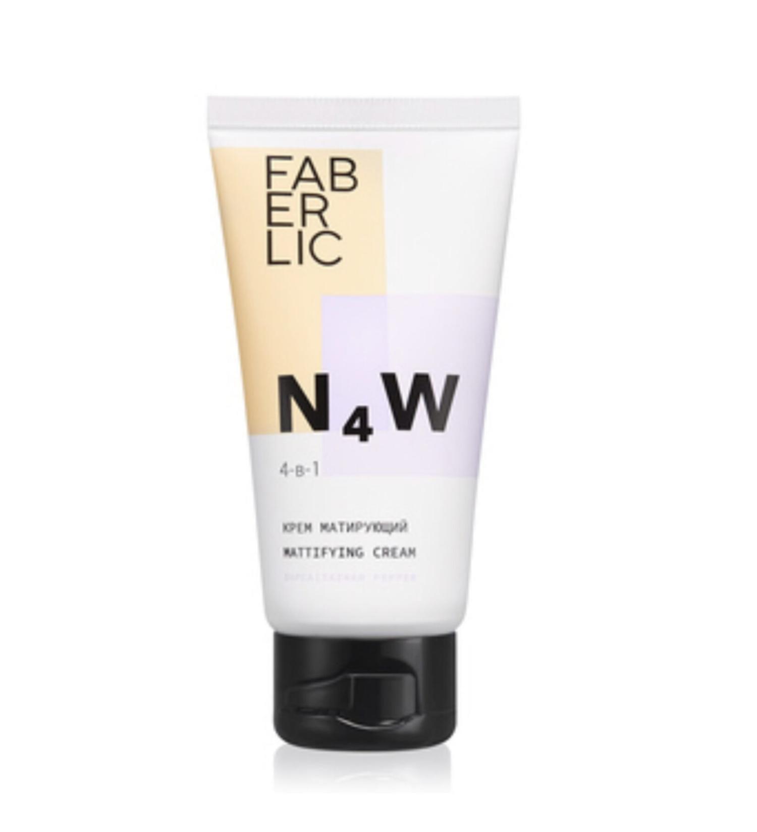Faberlic N4w Series 4 in 1 Mattifying Cream