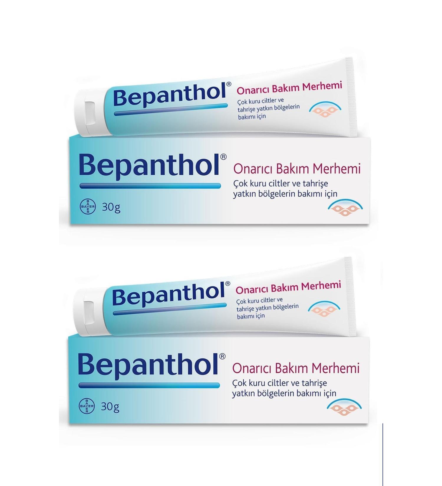 Bepanthol Repair Care Ointment 30 Gr 2 Pack