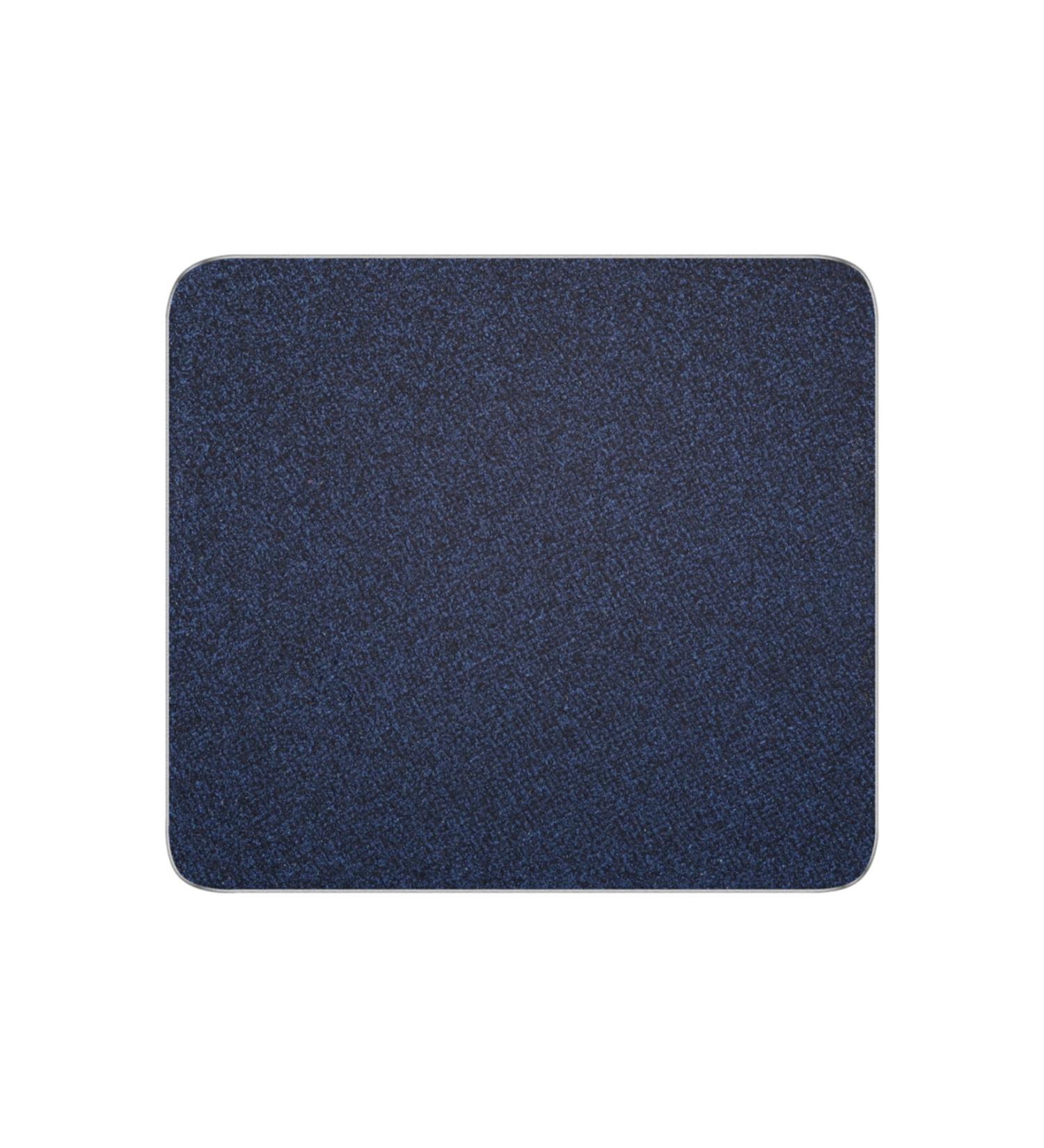 Inglot Freedom System Eye Shadow Pearl Nf 428