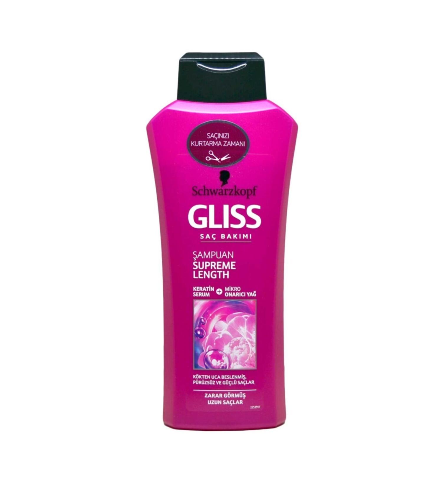 Gliss Shampoo 525 Ml Supreme Length