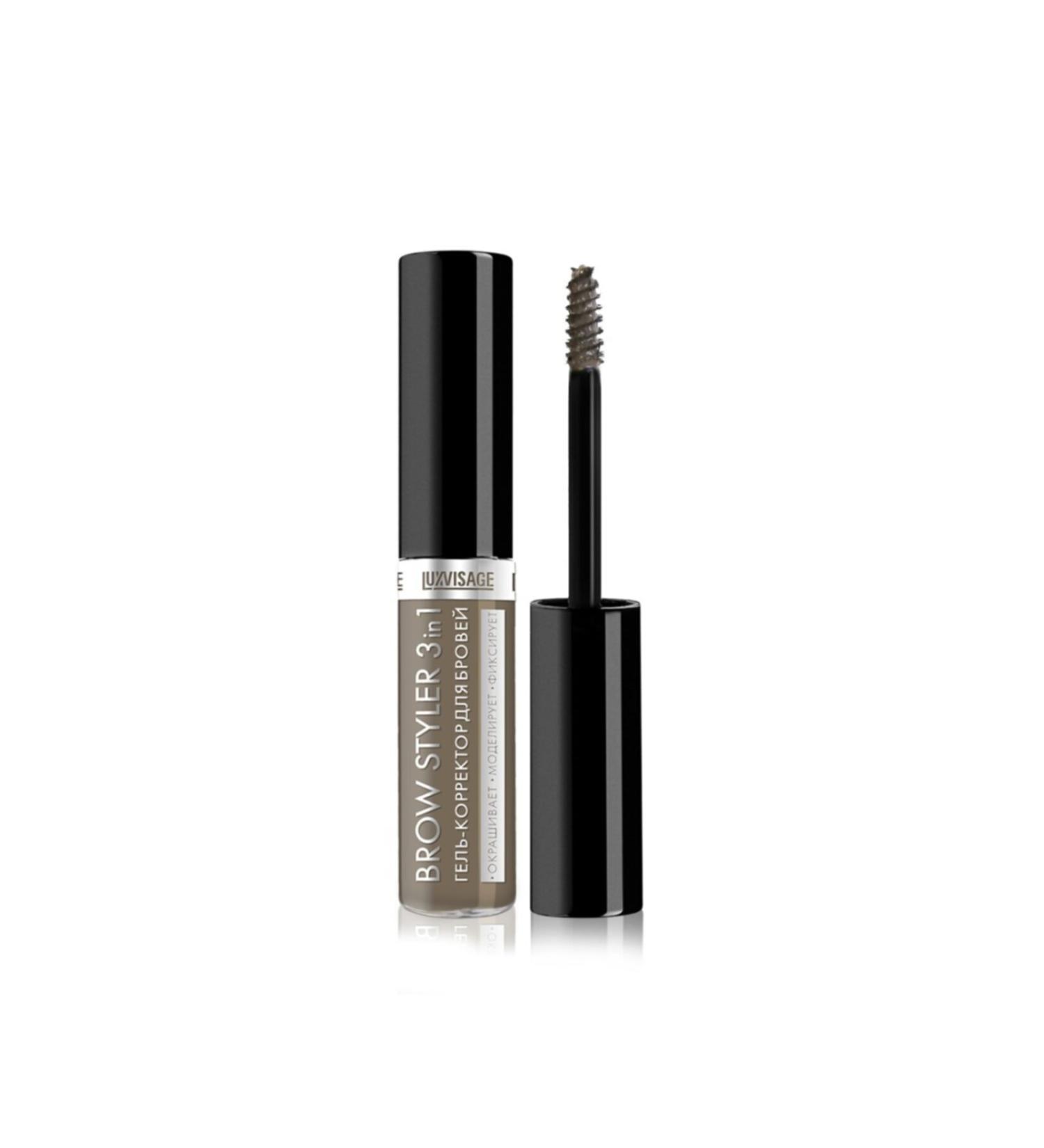 LUXVISAGE COSMETICS TURKEY Eyebrow Gel Brow Styler 02 Cappuccino
