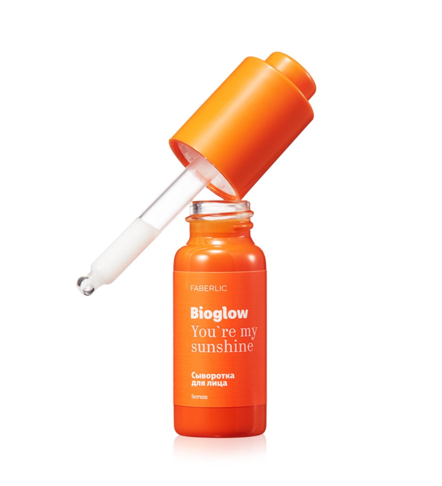 Faberlic Faberlic Bioglow Series Face Serum 15.0 Ml. - Buy Online on GoSupps.com