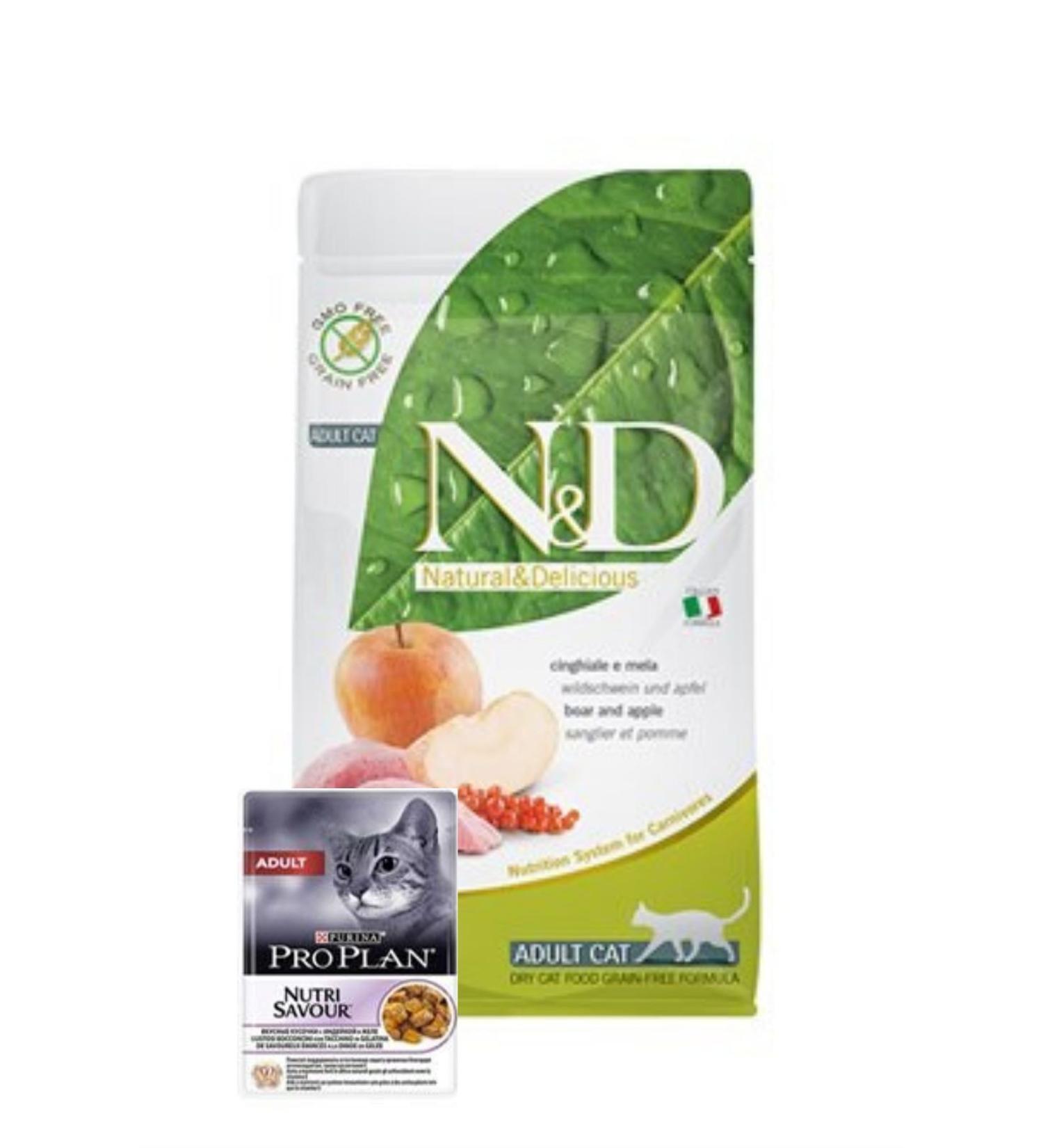 Farmina Nd Prime Apple Adult Cat Food + 1 Pro Plan Wet Food - 1.5 Kg