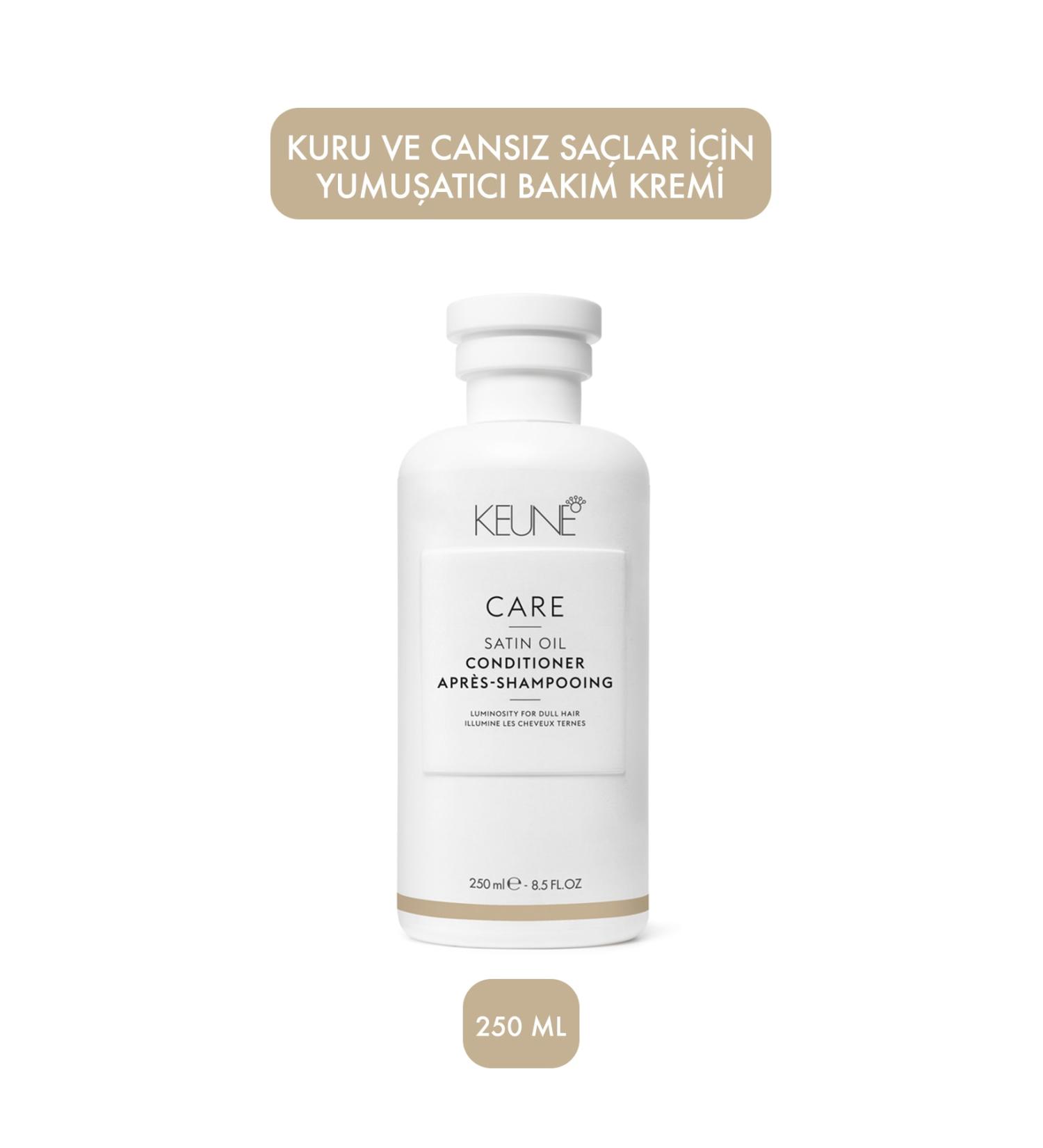 Keune Satin Oil Softening Care Cream for Dry and Lifeless Hair 250 ml